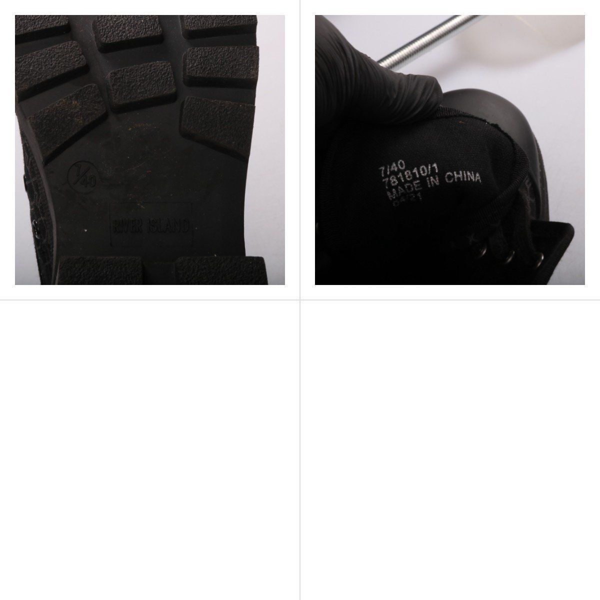 ботильоны River Island