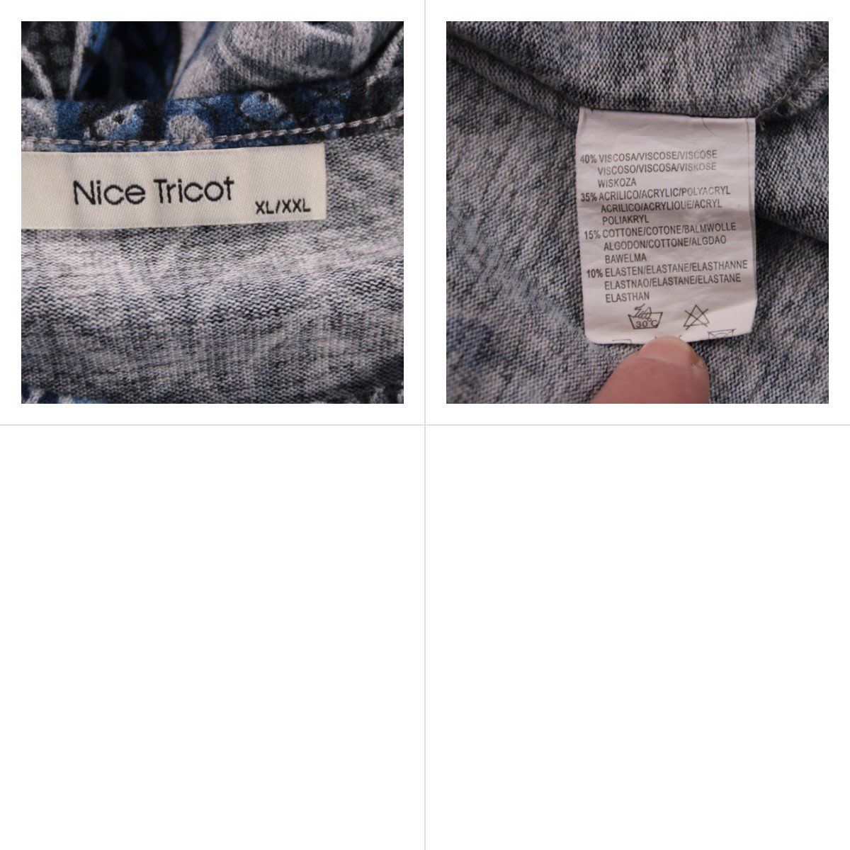 джемпер Nice Tricot