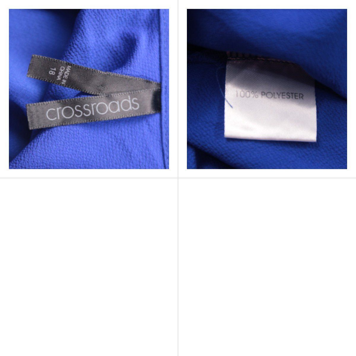 блузка Crossroads