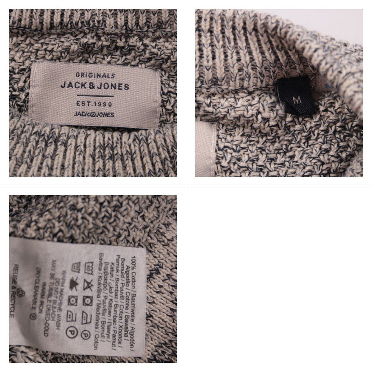 джемпер Jack & Jones