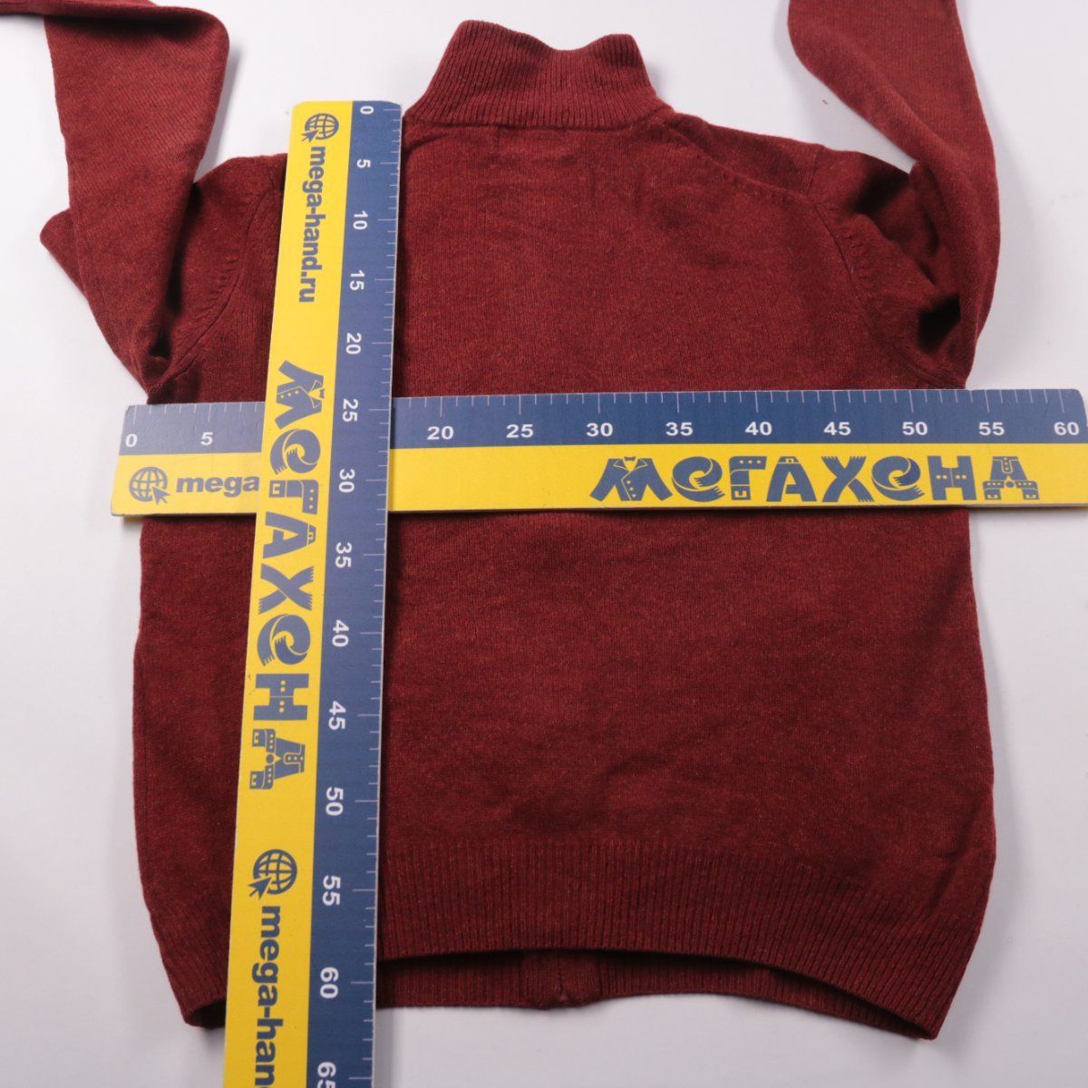 кардиган McEarl