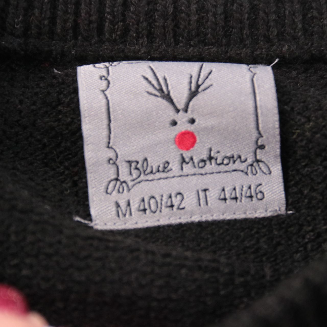 свитер Blue Motion