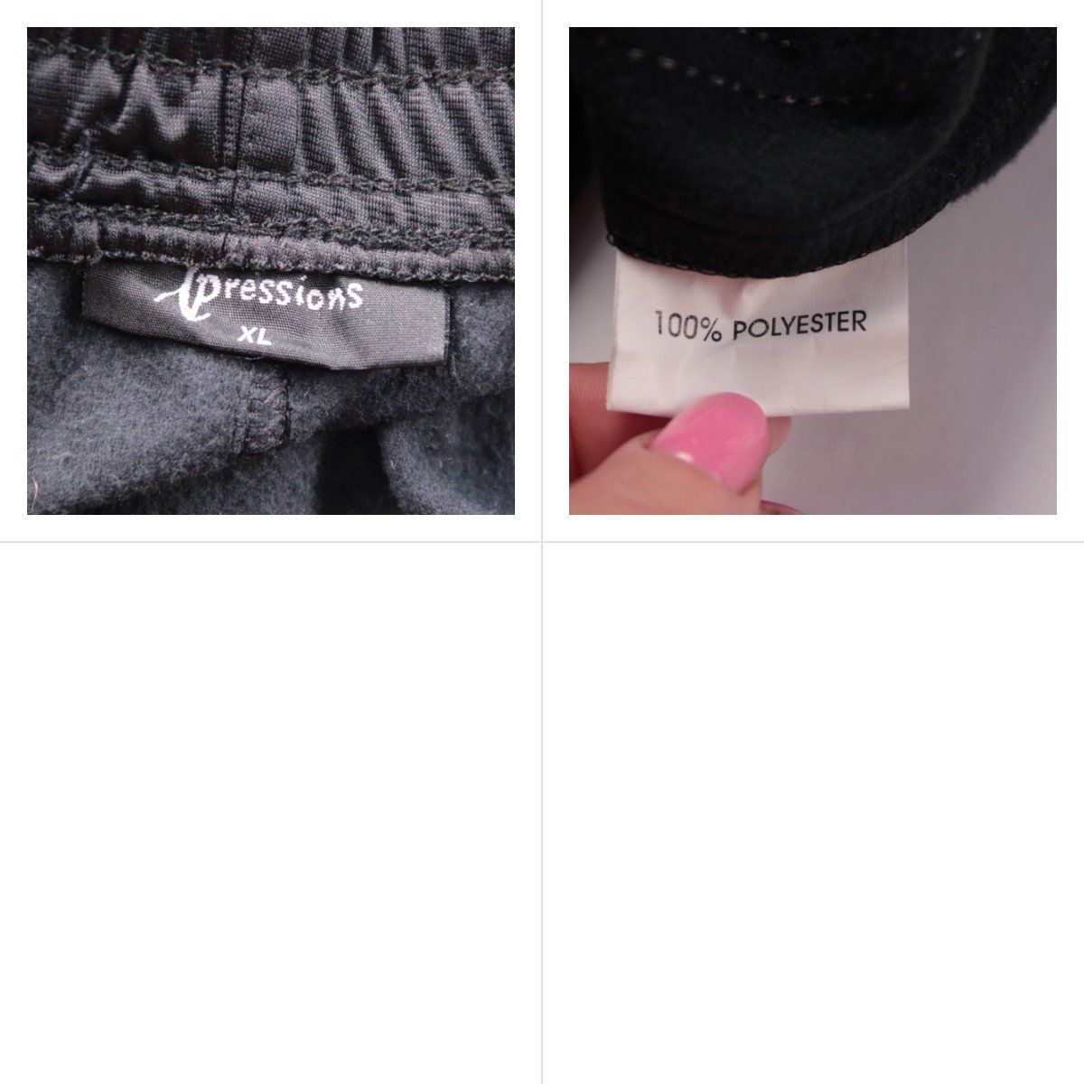 брюки Impressions