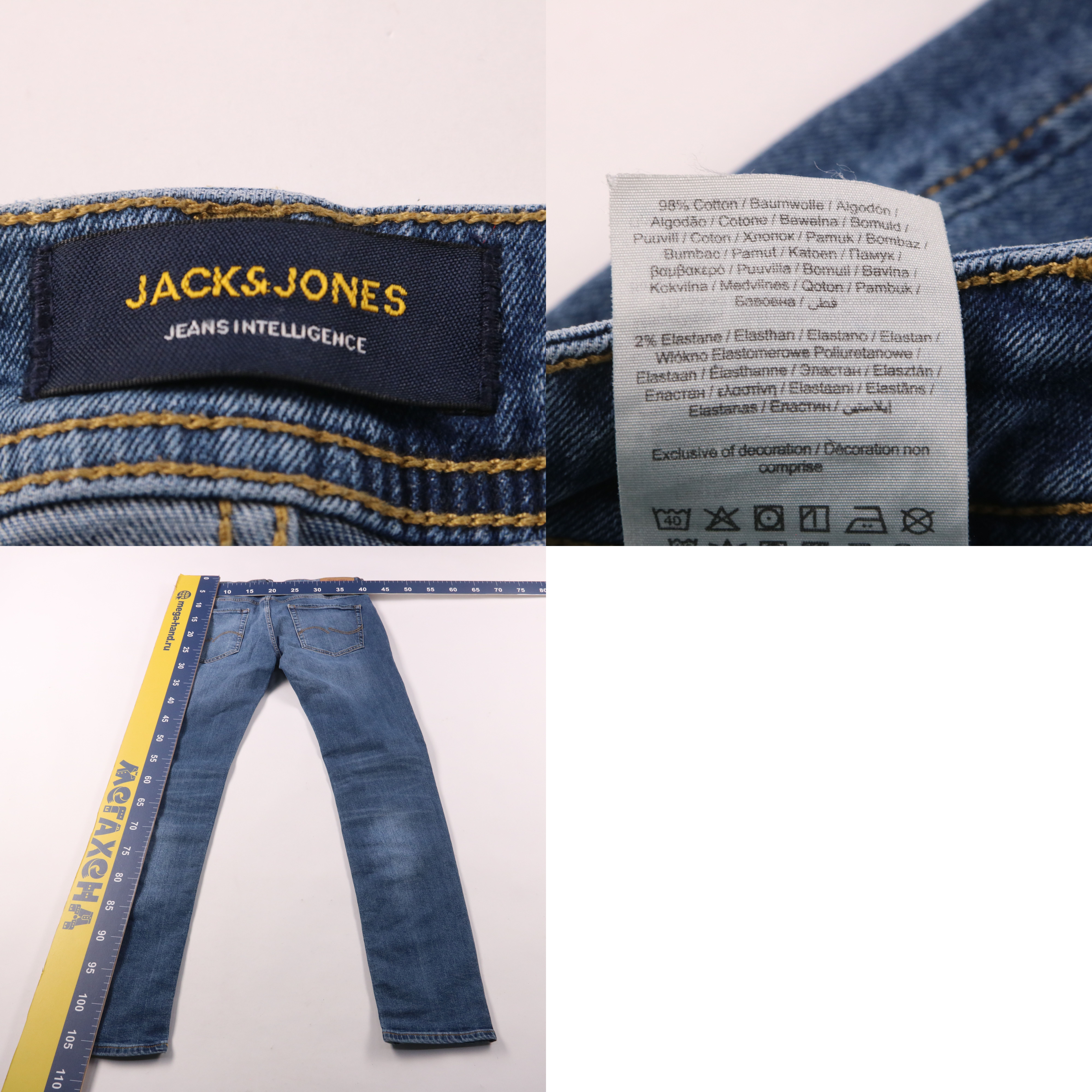 джинсы Jack & Jones