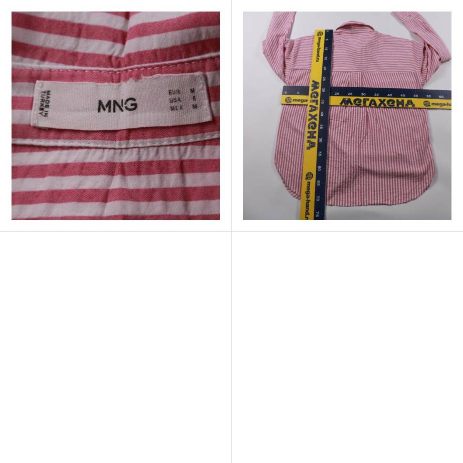 рубашка Mango