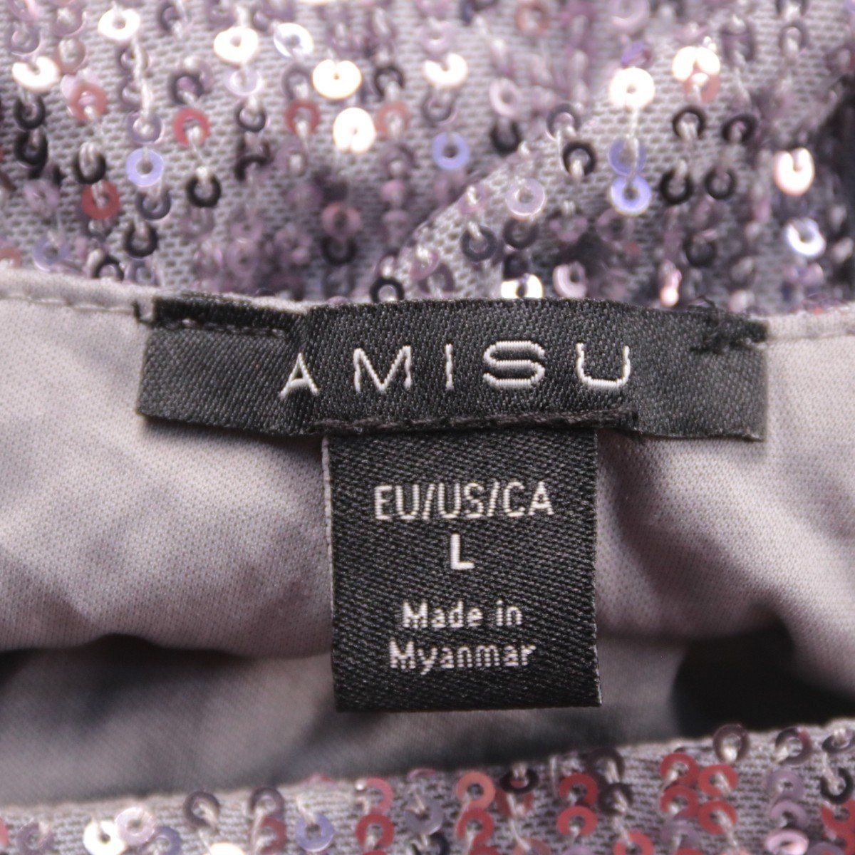 лонгслив AMISU