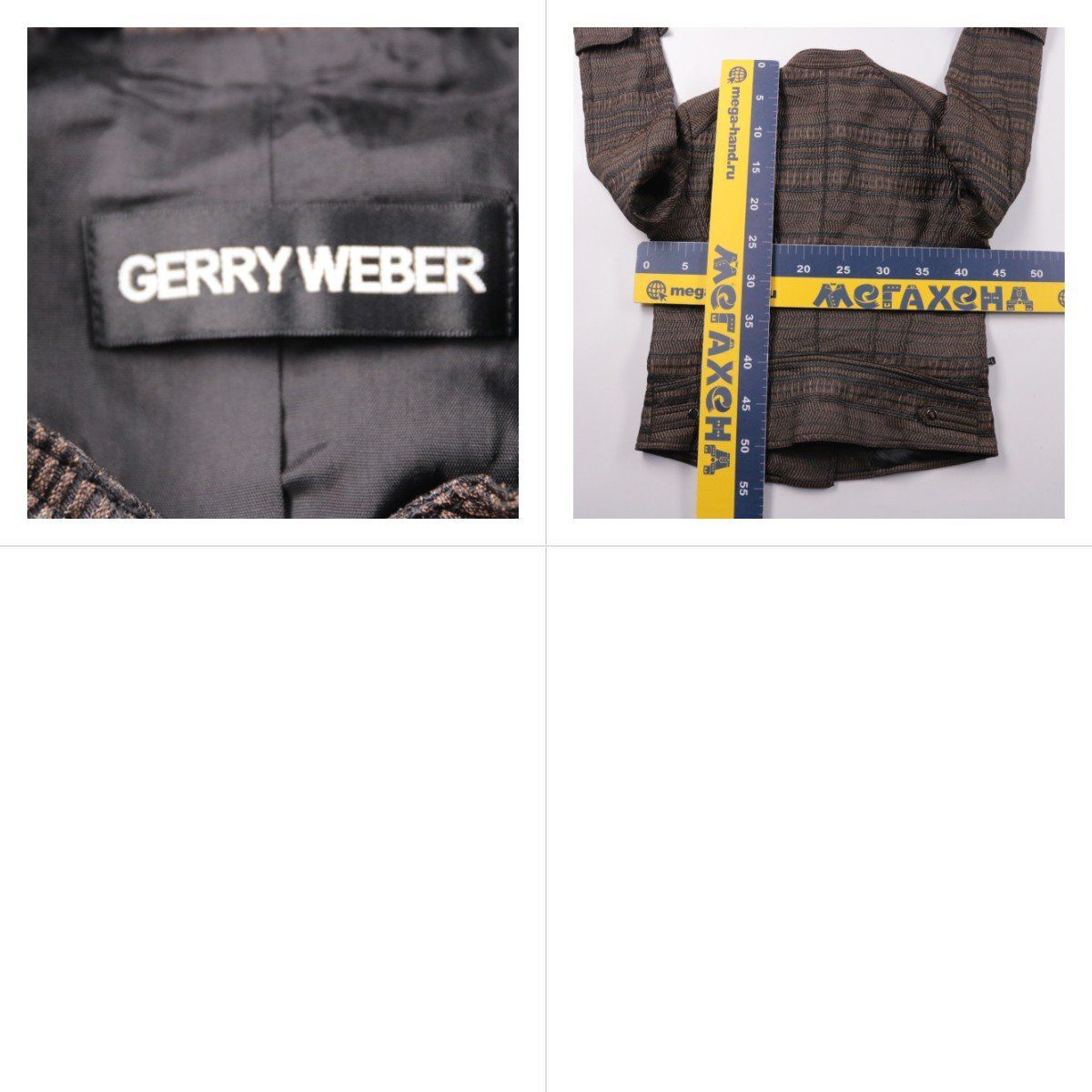 куртка Gerry Weber