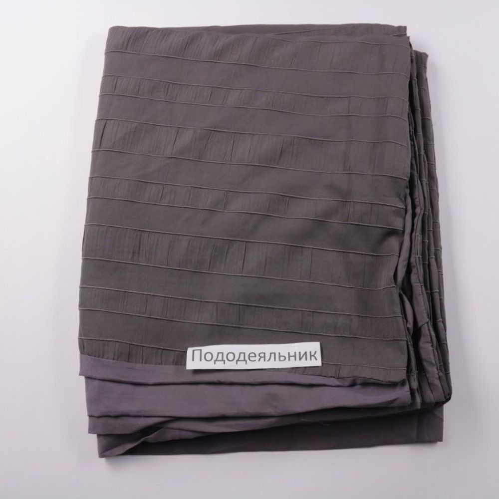 пододеяльник