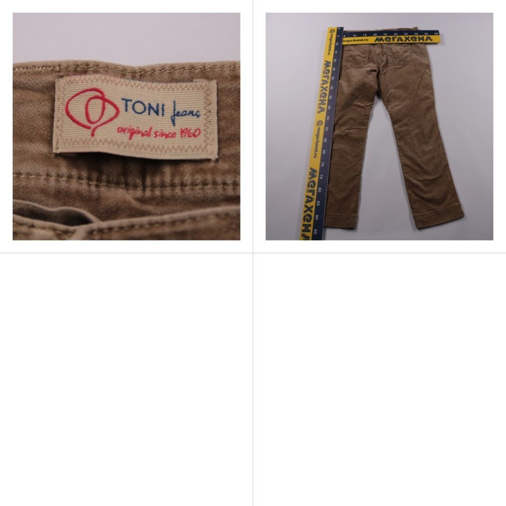 брюки Toni