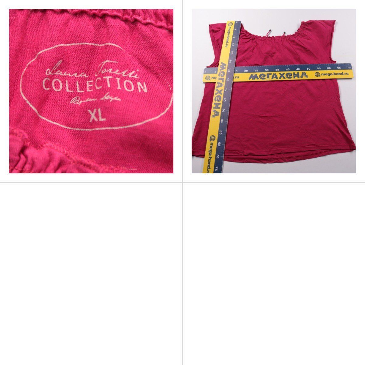 блузка Laura Torelli