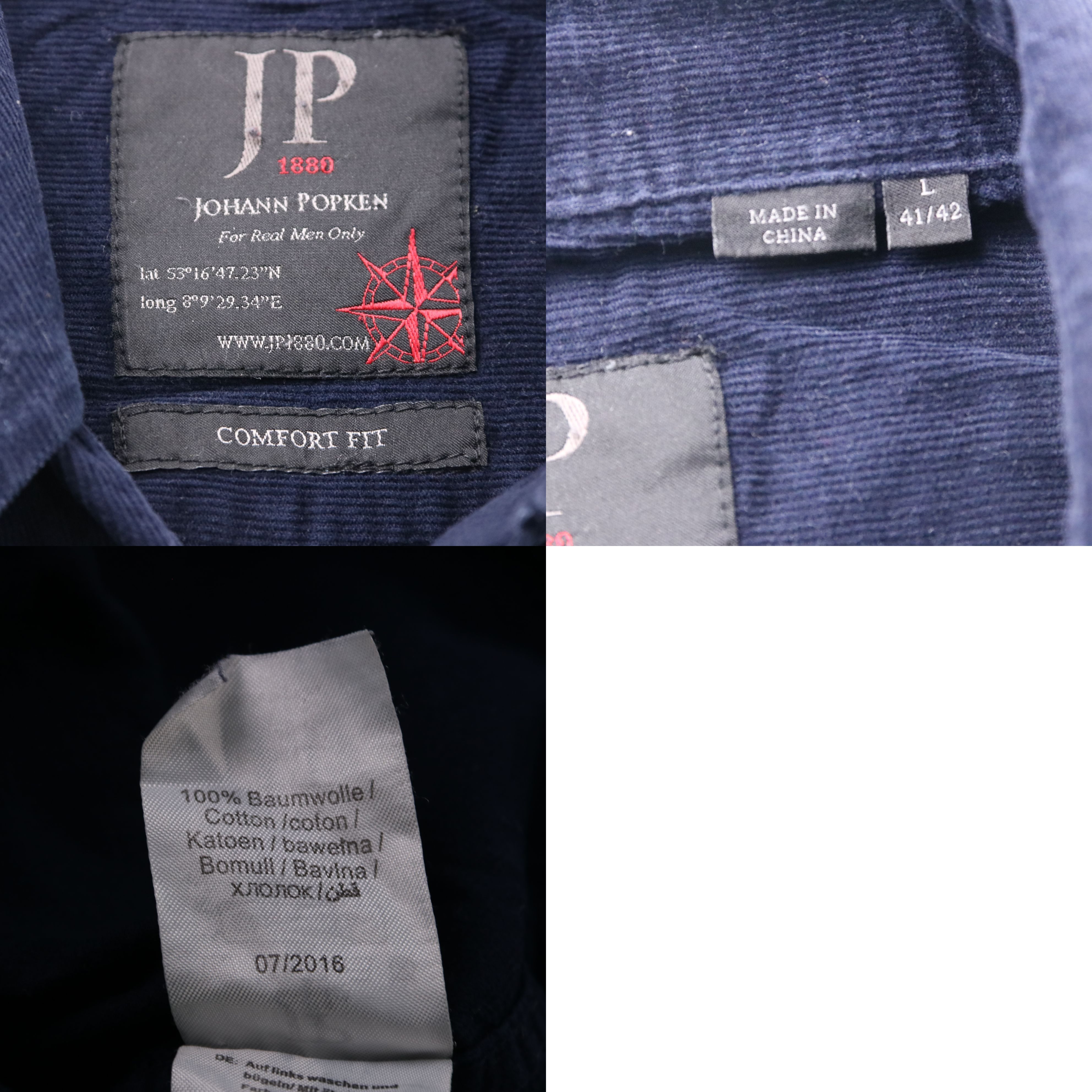 рубашка JP1880