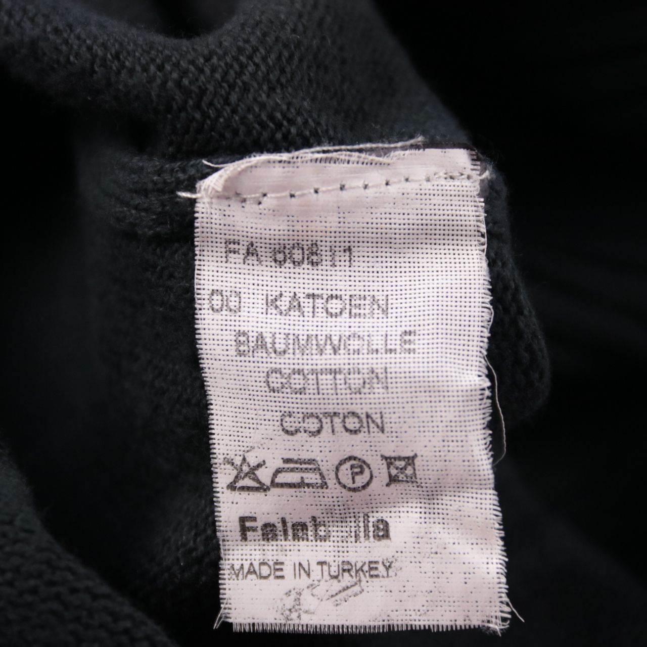 джемпер Falabella