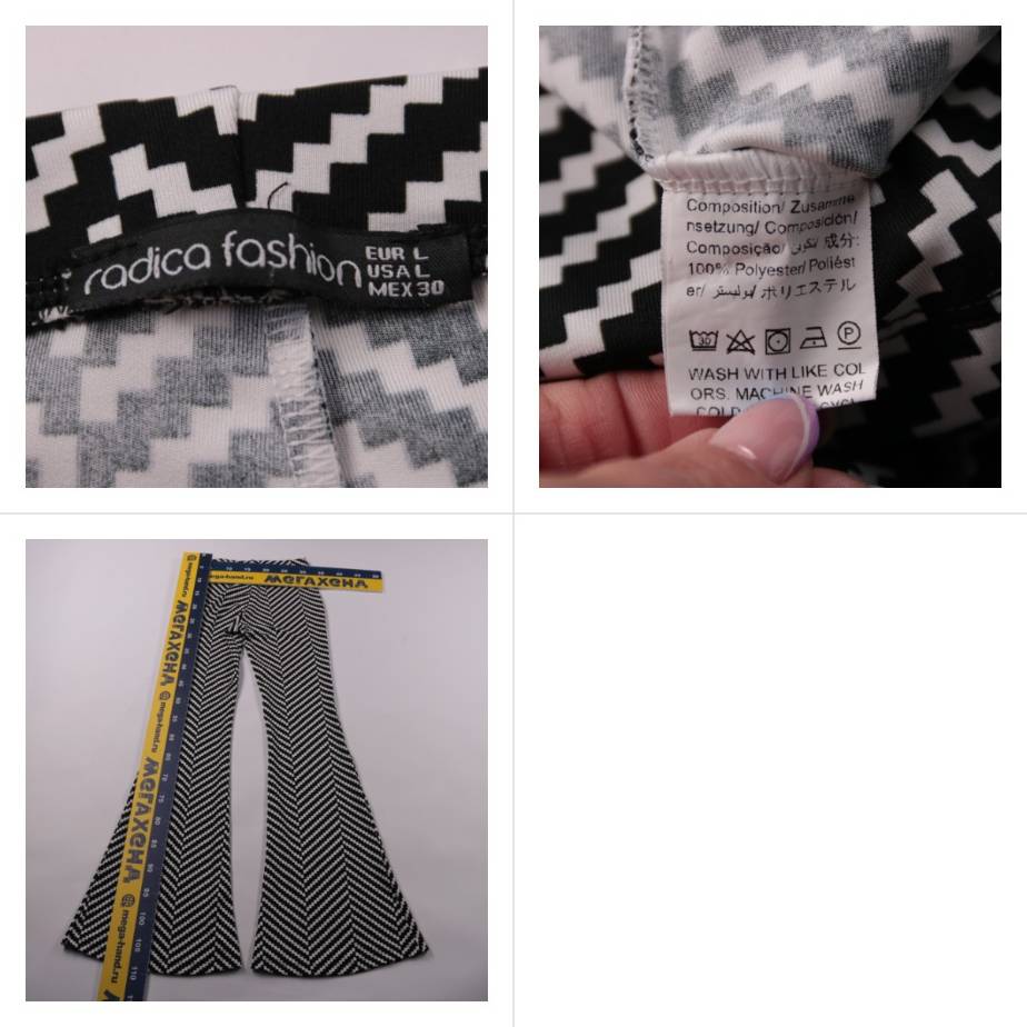 брюки Radica fashion