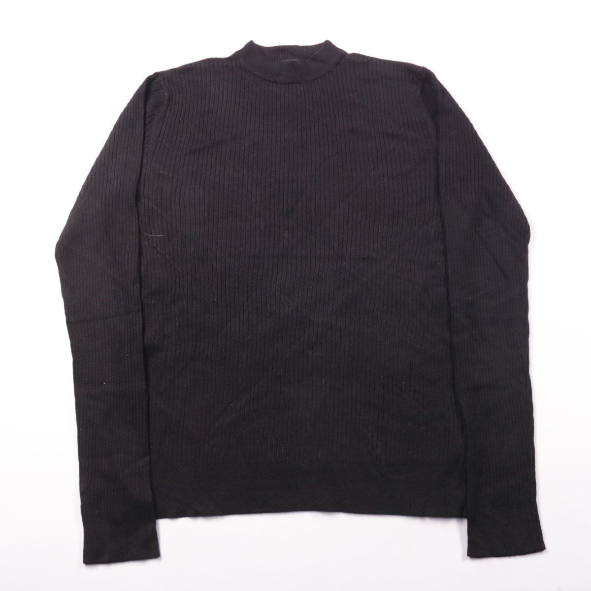 джемпер BoohooMAN