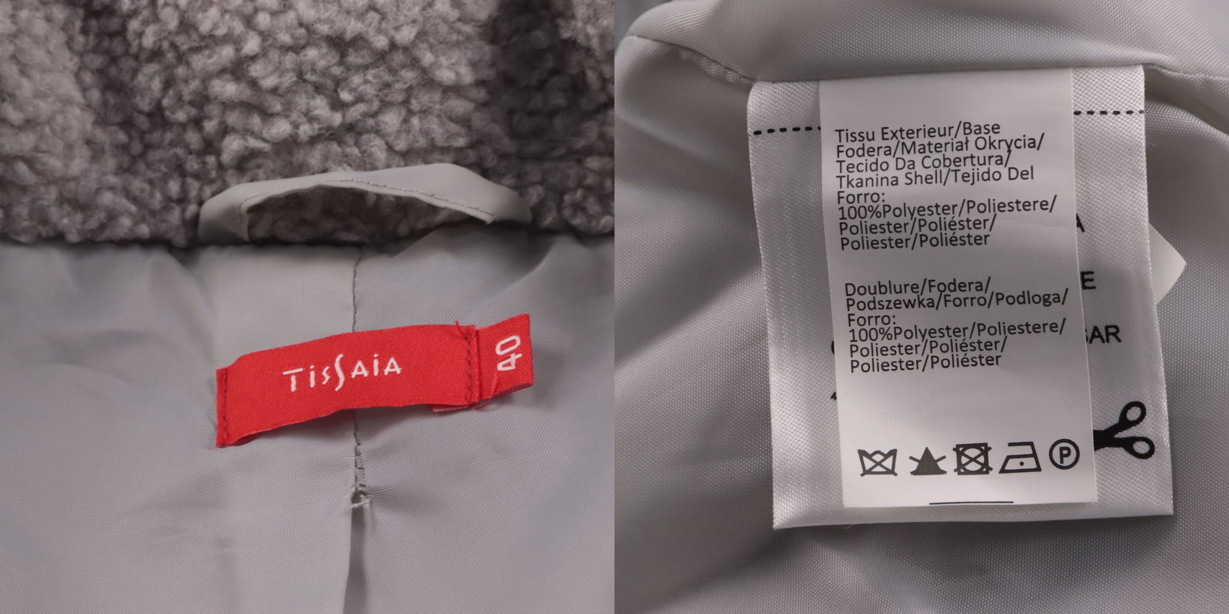 пальто Tissaia