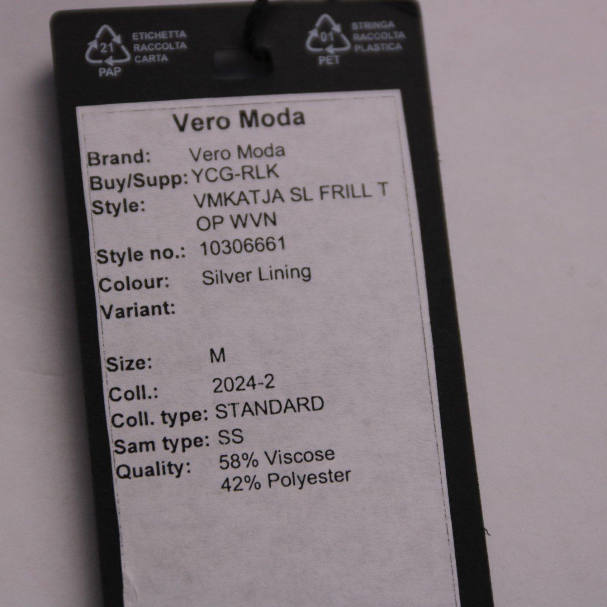 блузка Vero Moda