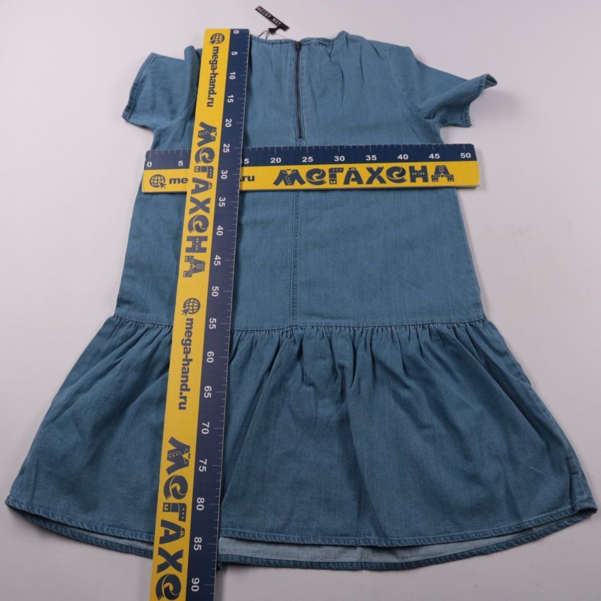 платье Noisy May