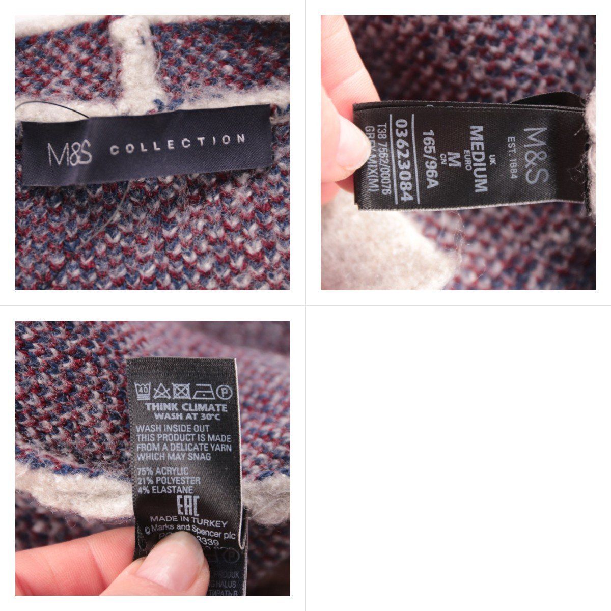 кардиган M&S