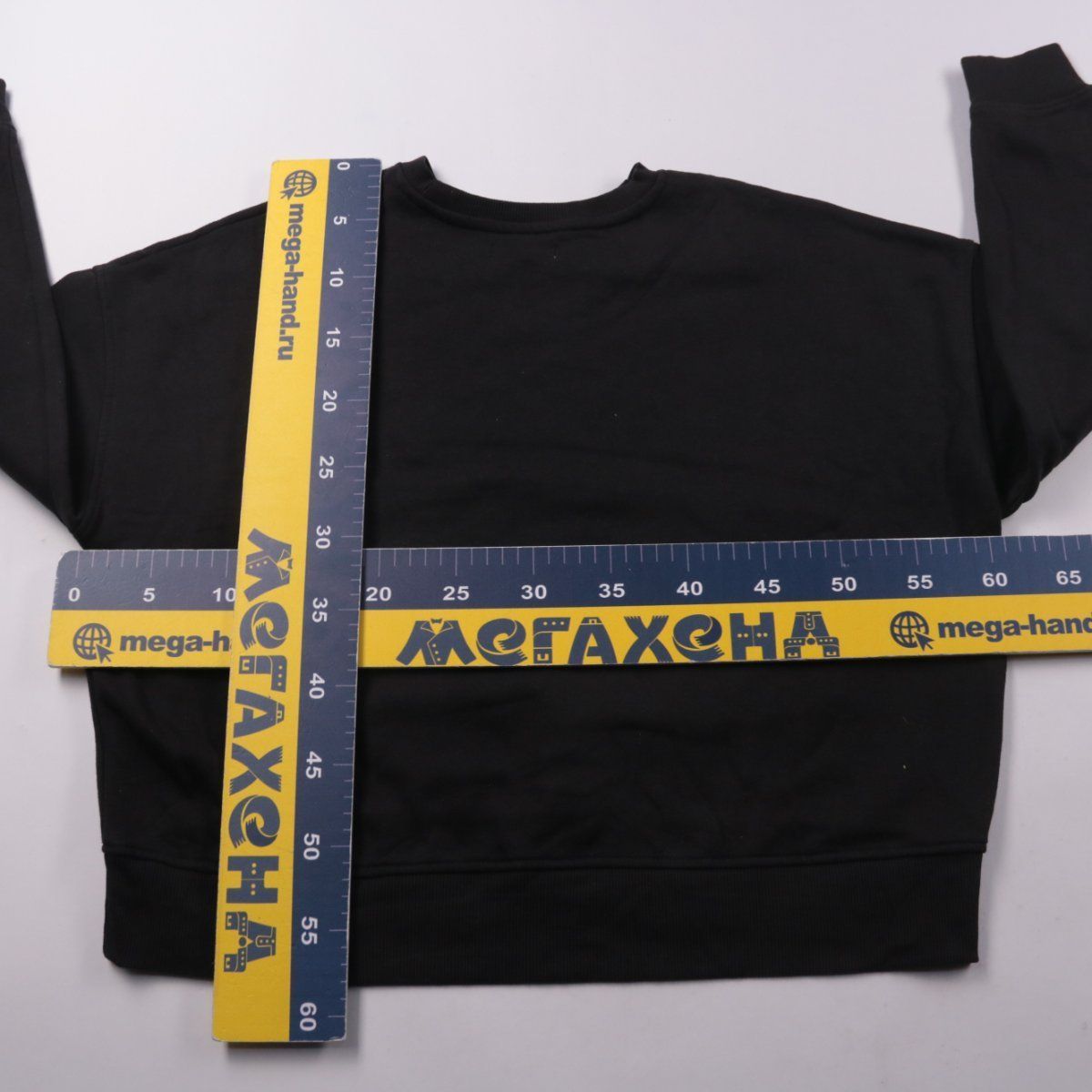 свитшот Papaya