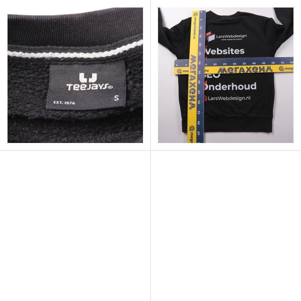 свитшот Tee Jays