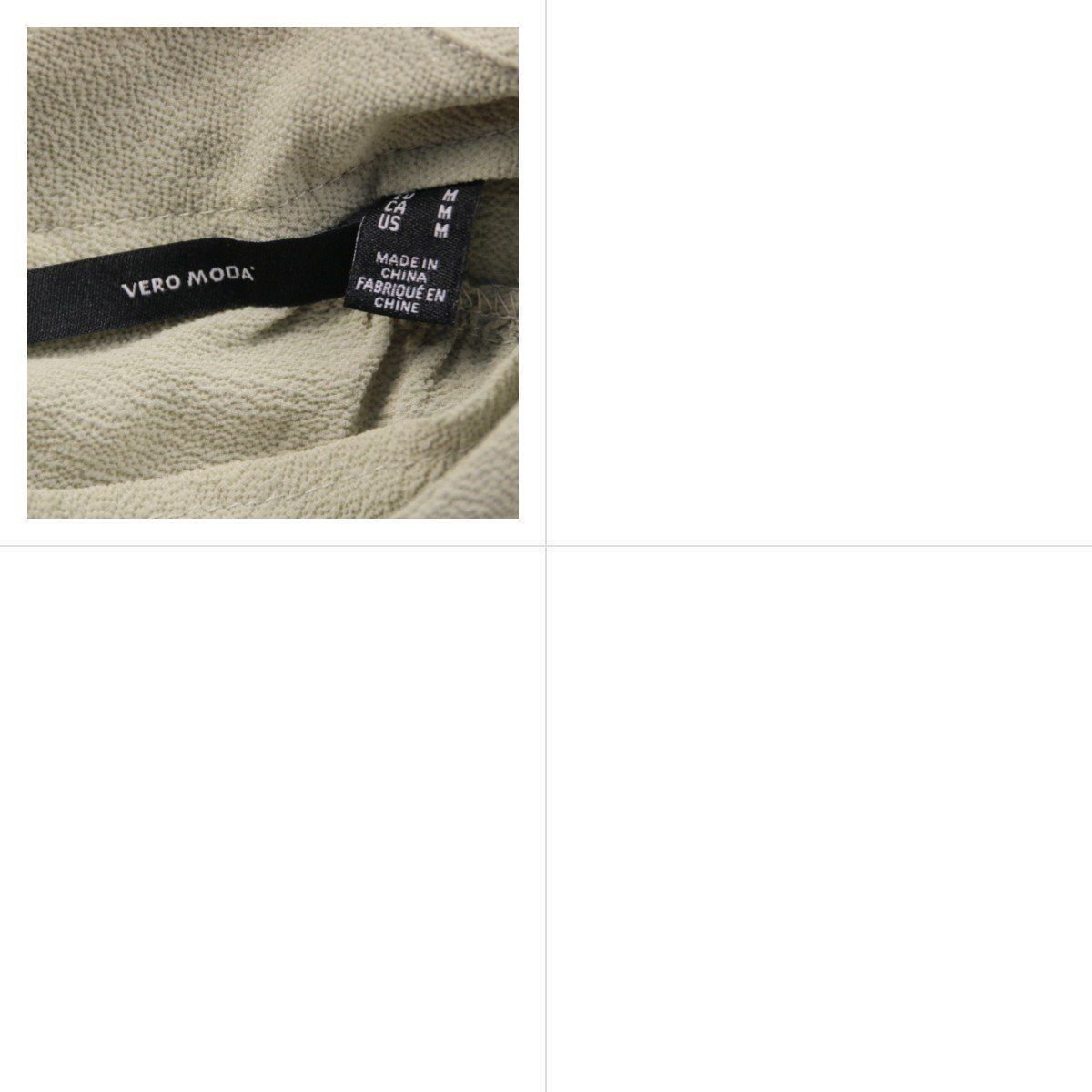 платье Vero Moda