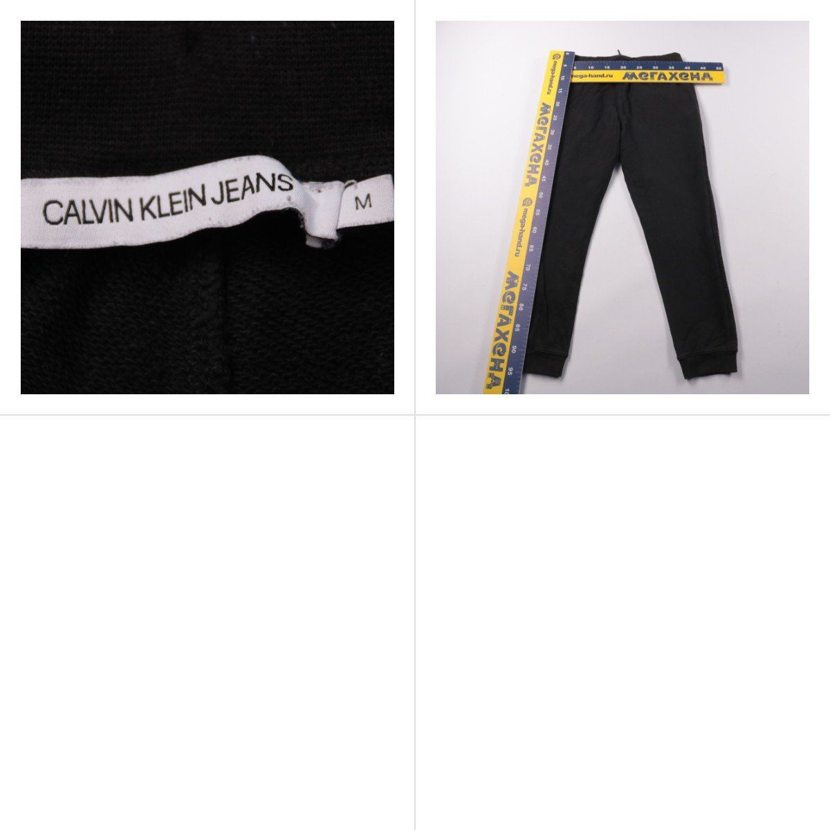 брюки Calvin Klein Jeans