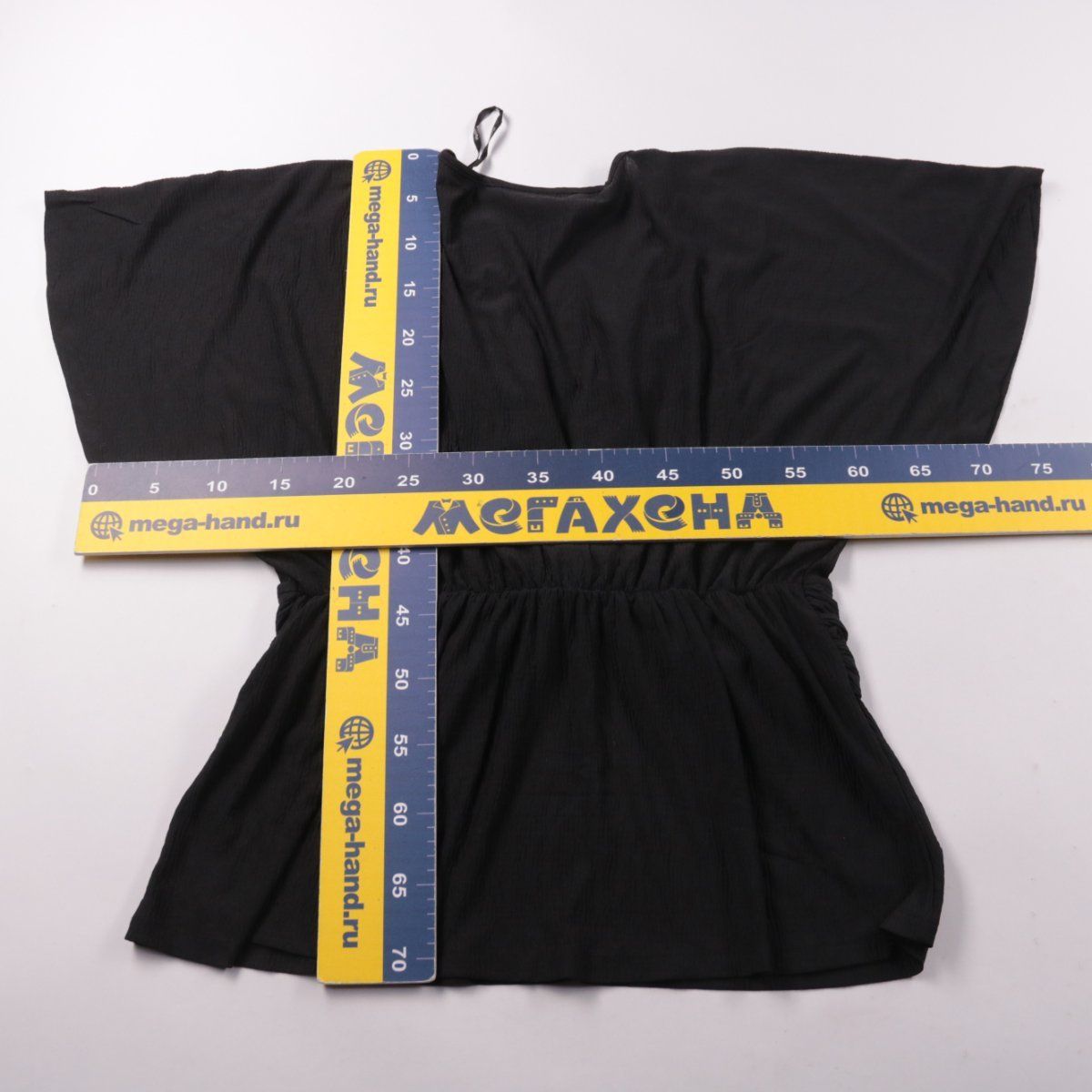 блузка City Chic