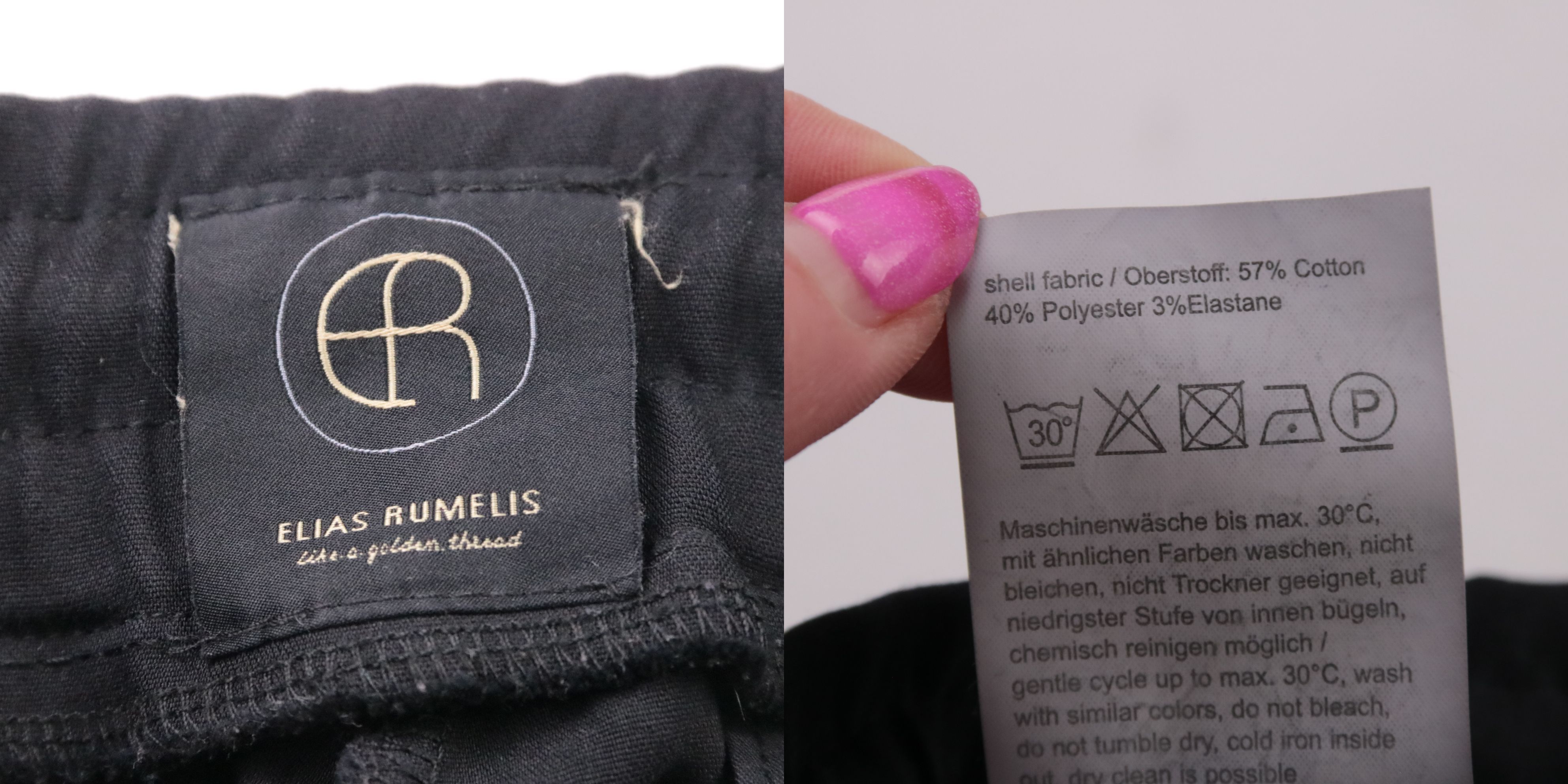 брюки Elias Rumelis