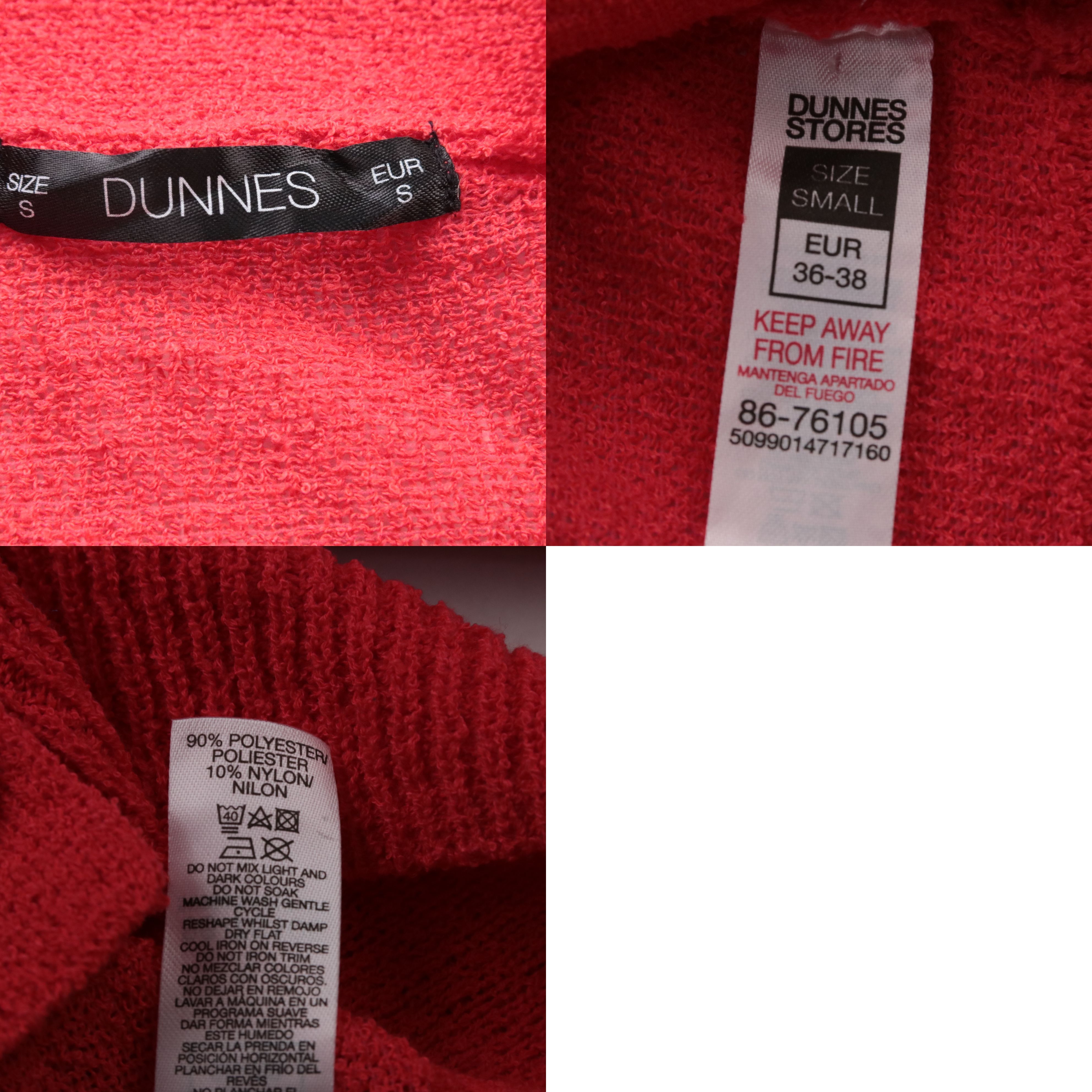 кардиган Dunnes
