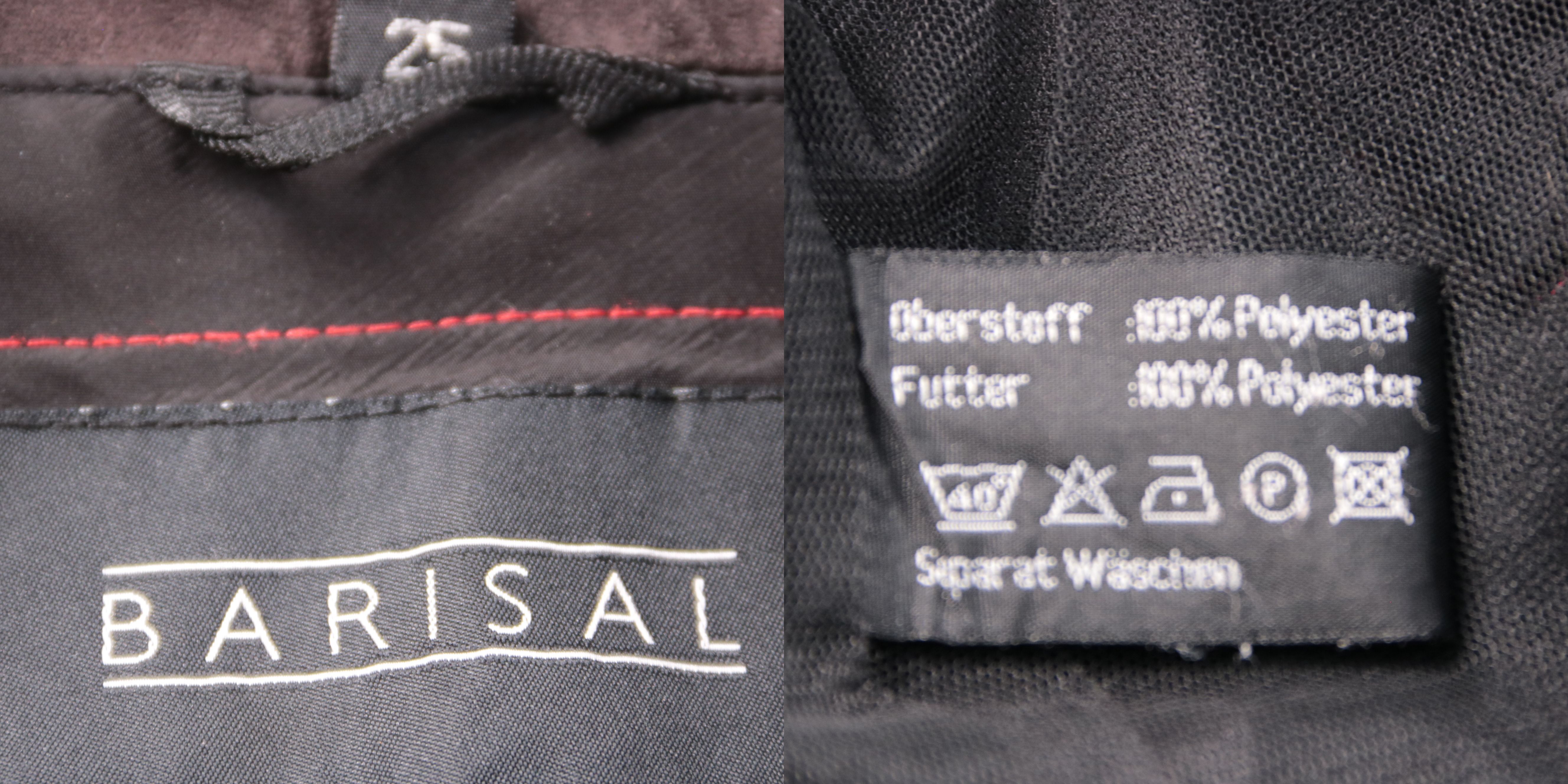 куртка Barisal