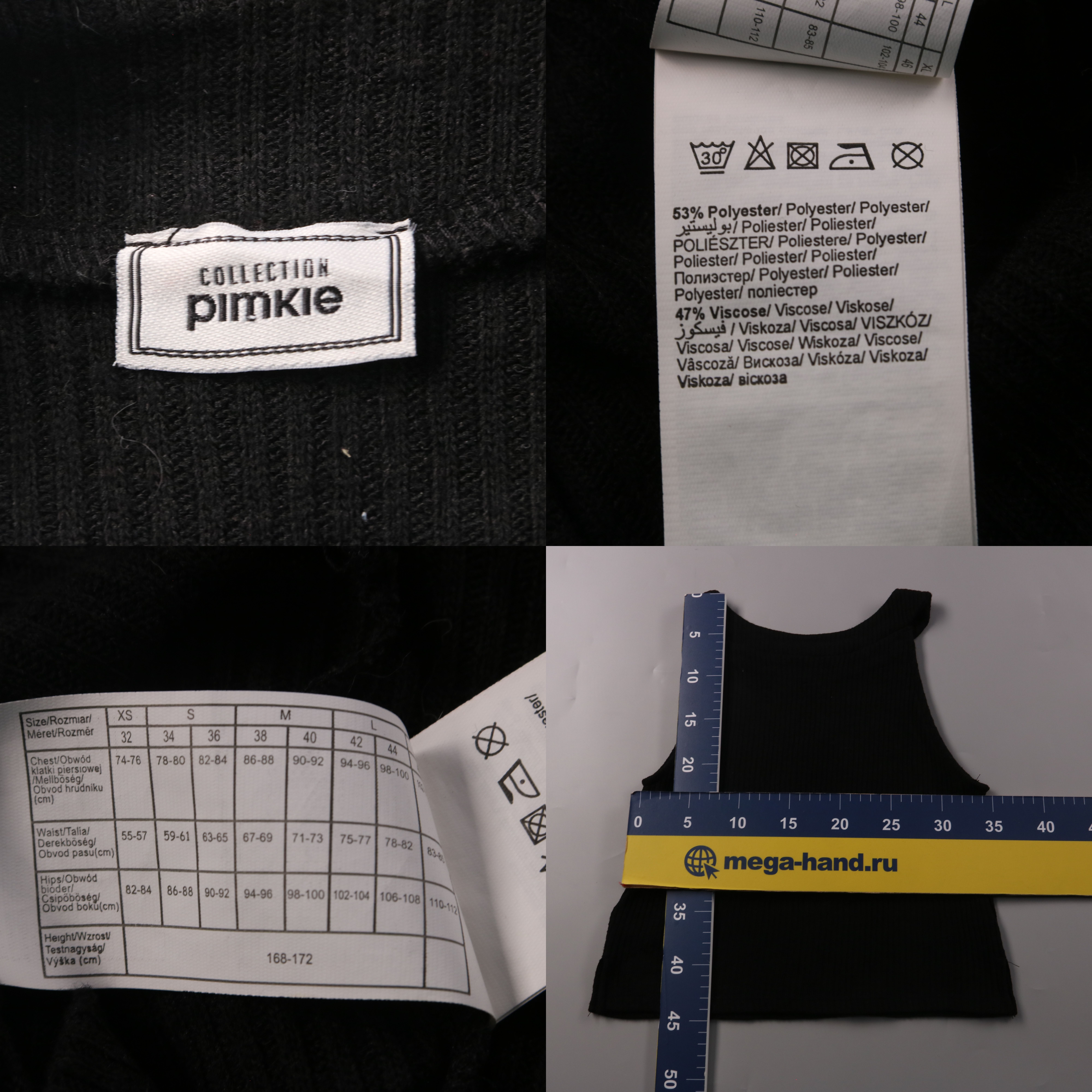 250428156-b