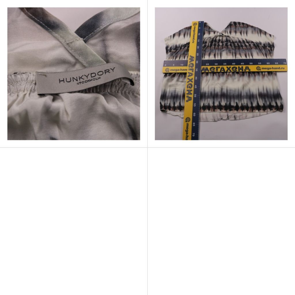 блузка Hunkydory