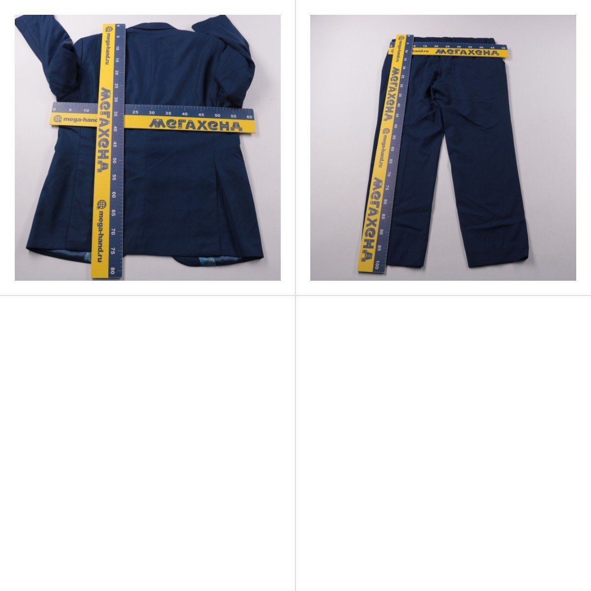 костюм Paco Romano