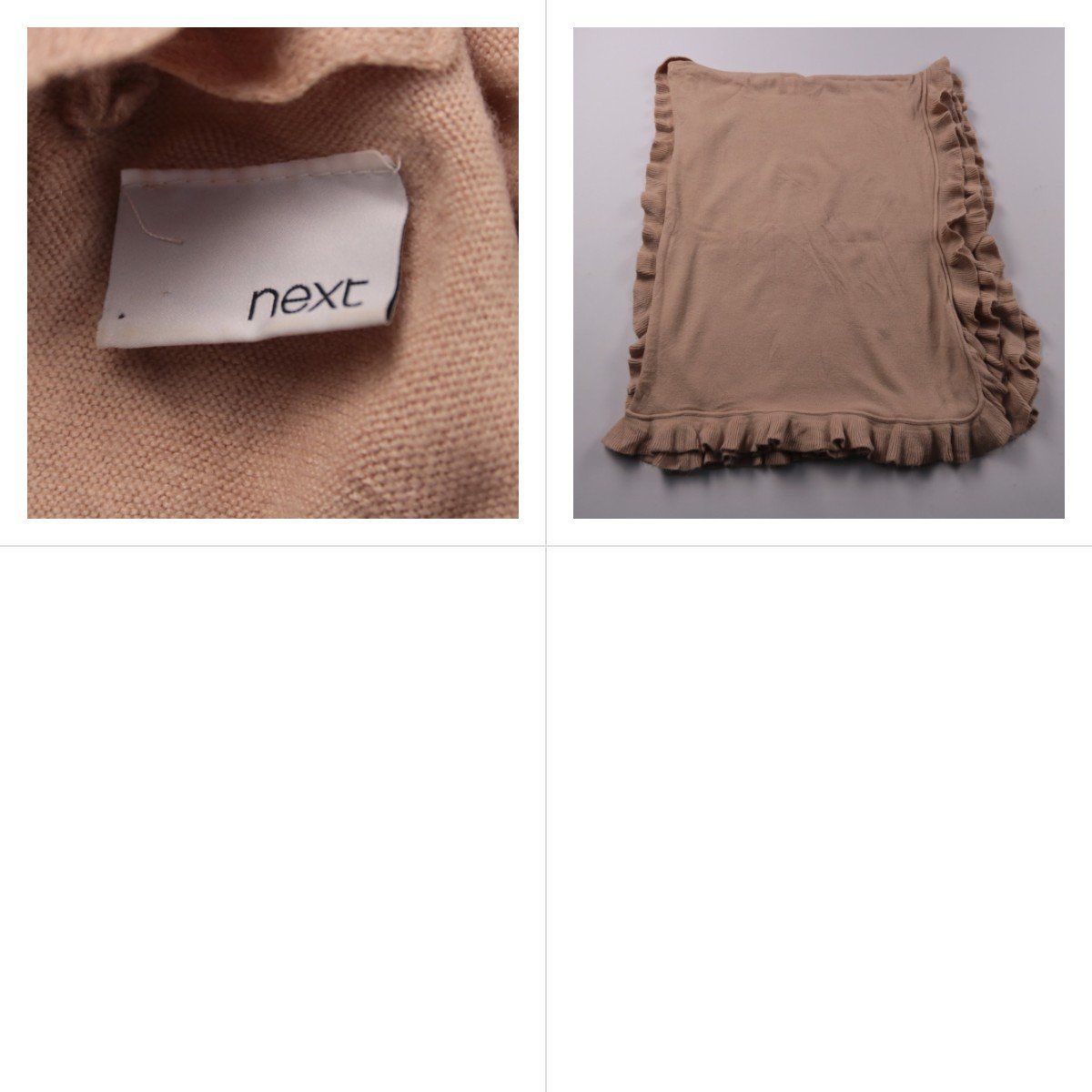 кардиган Next