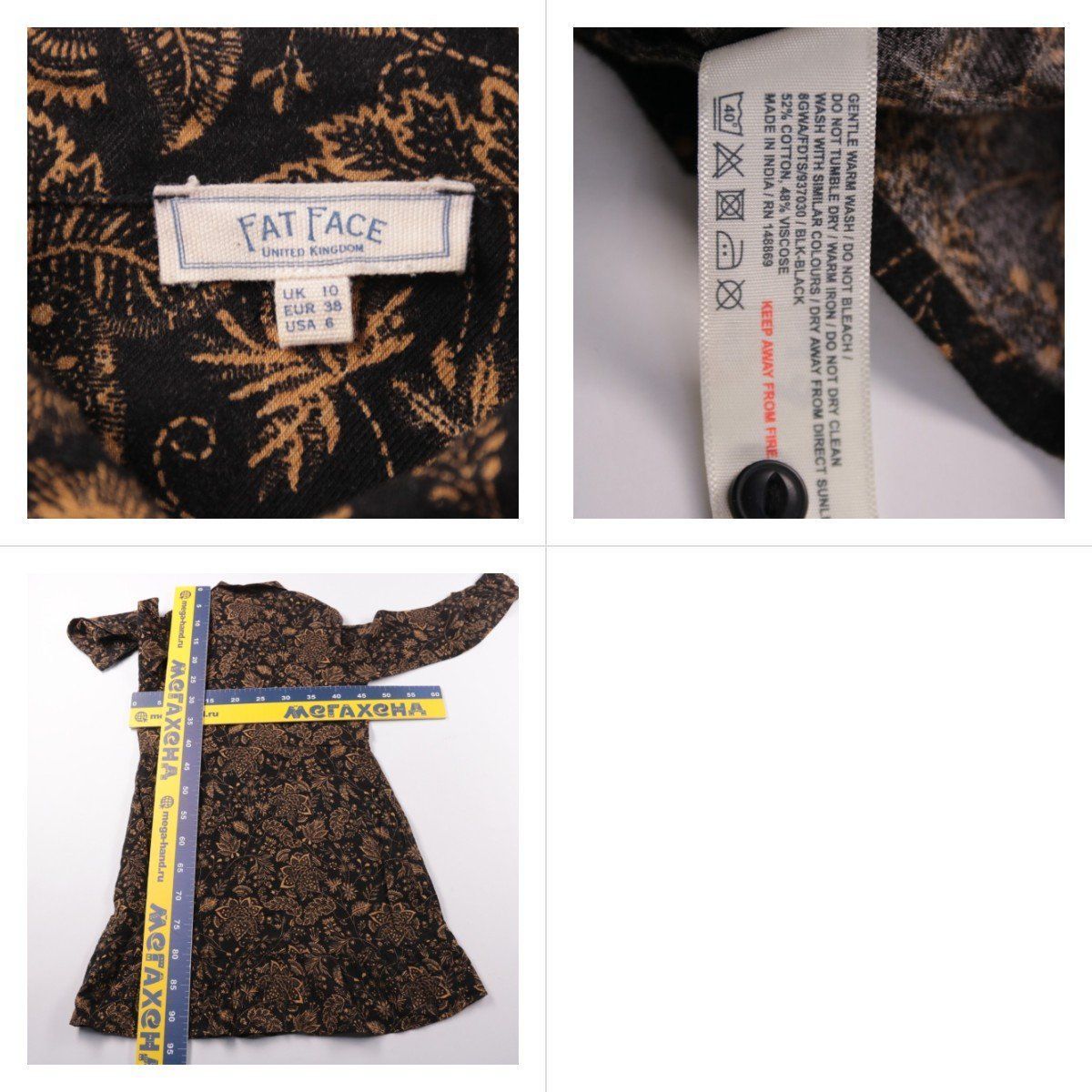 платье Fat Face