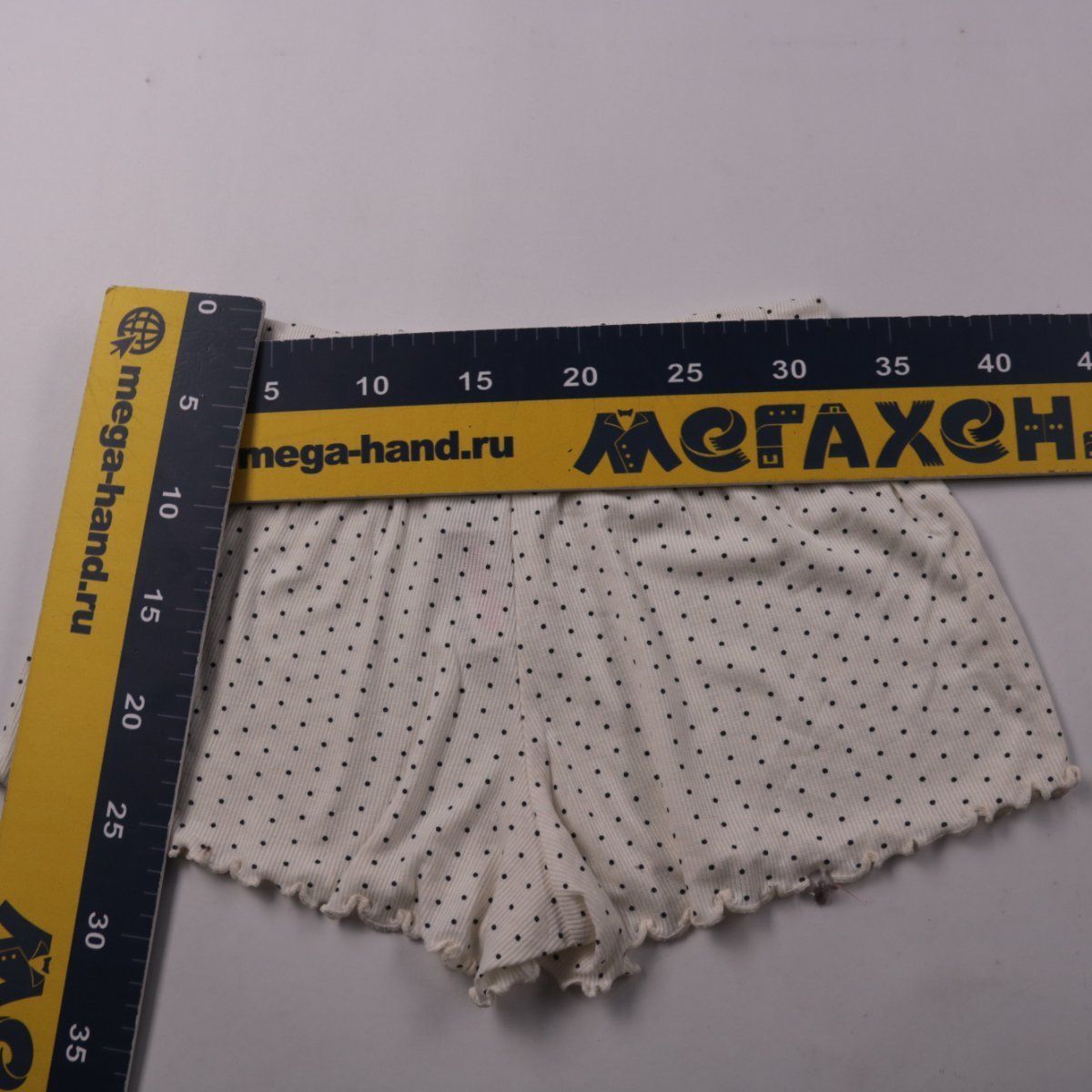 трусы-шорты Primark