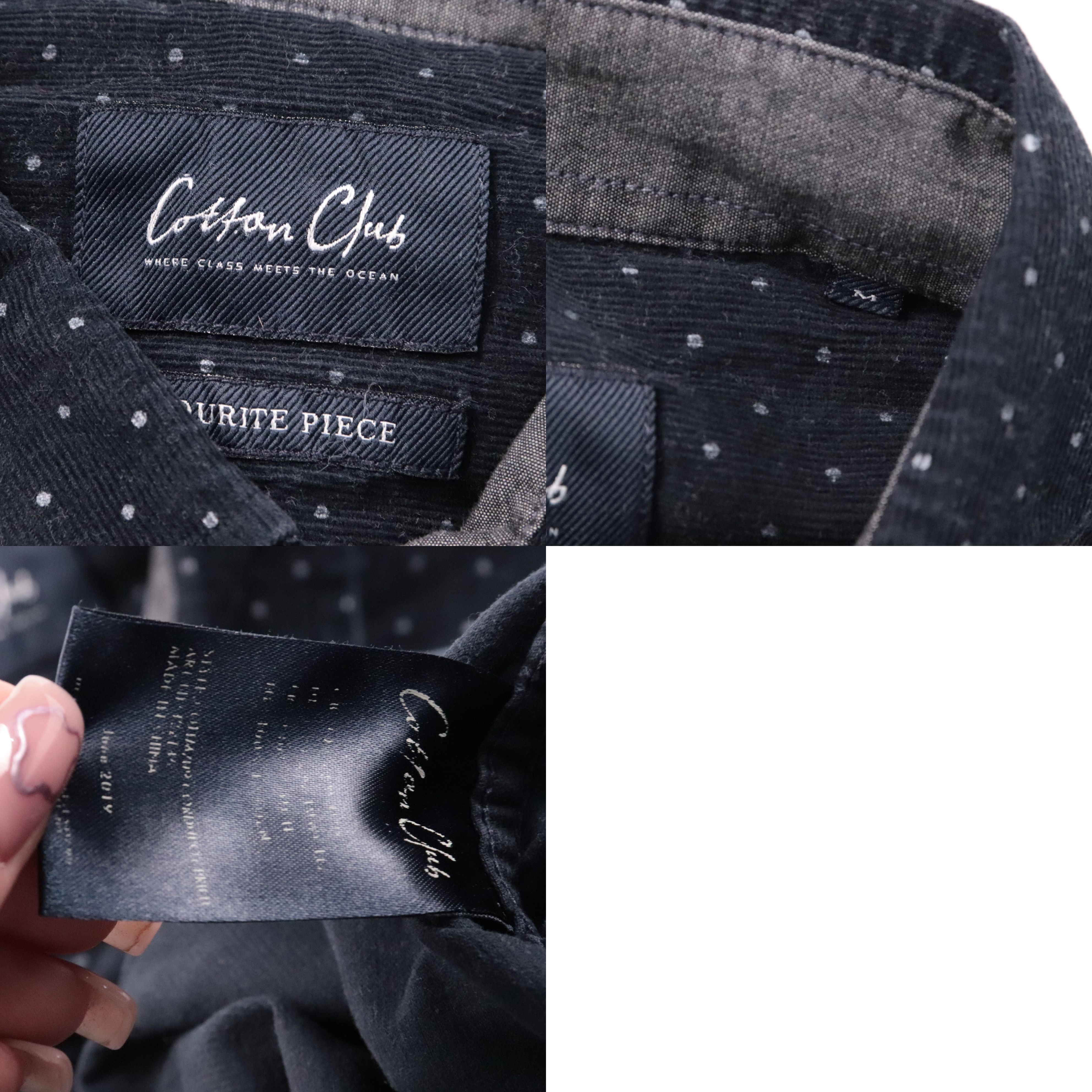 рубашка Cotton Club