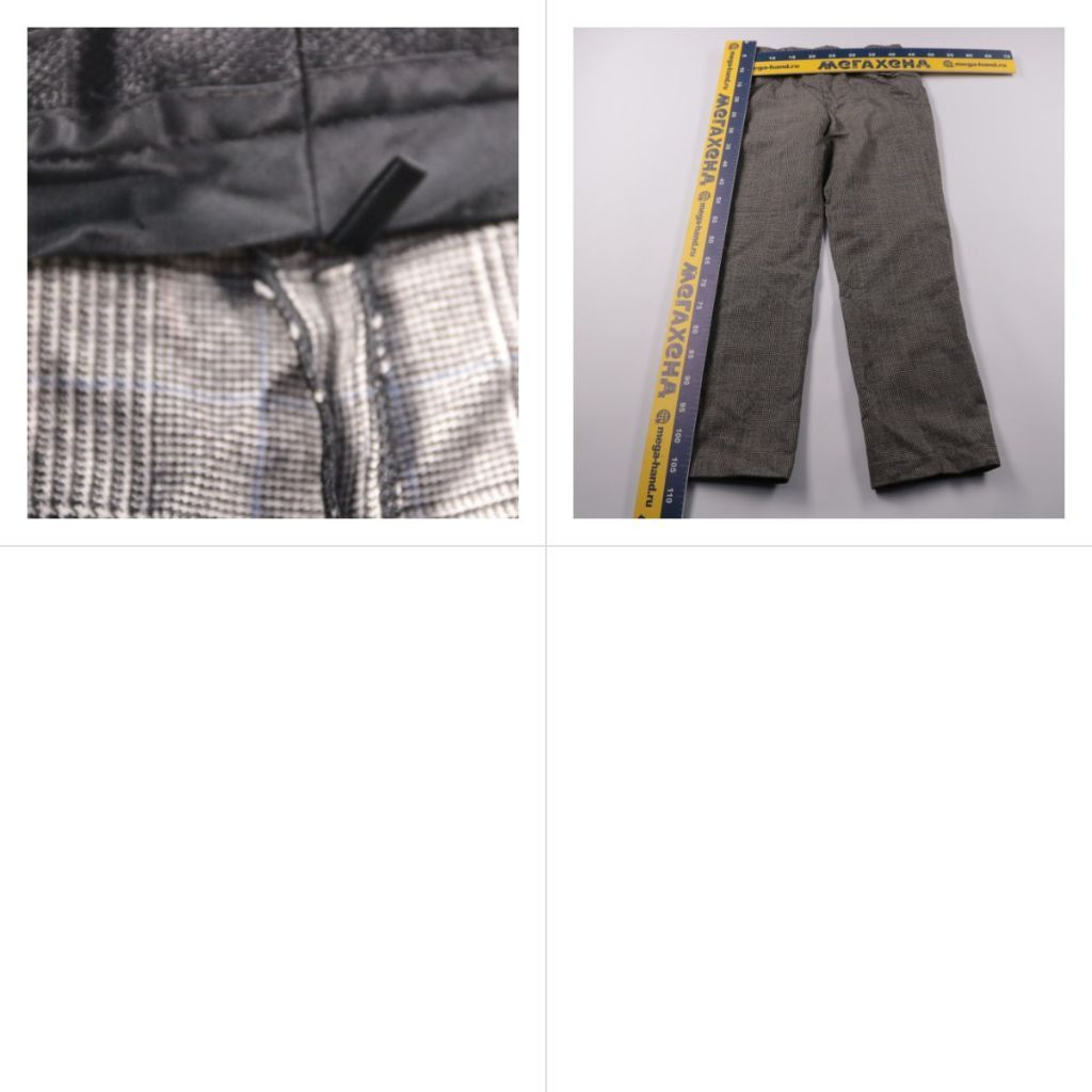 брюки
