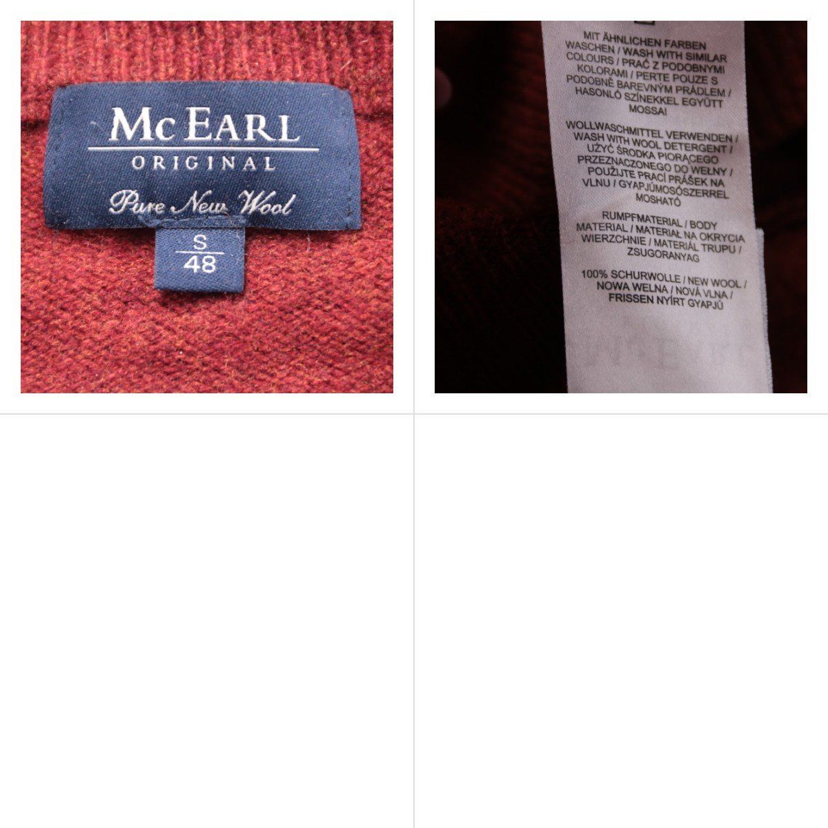 кардиган McEarl