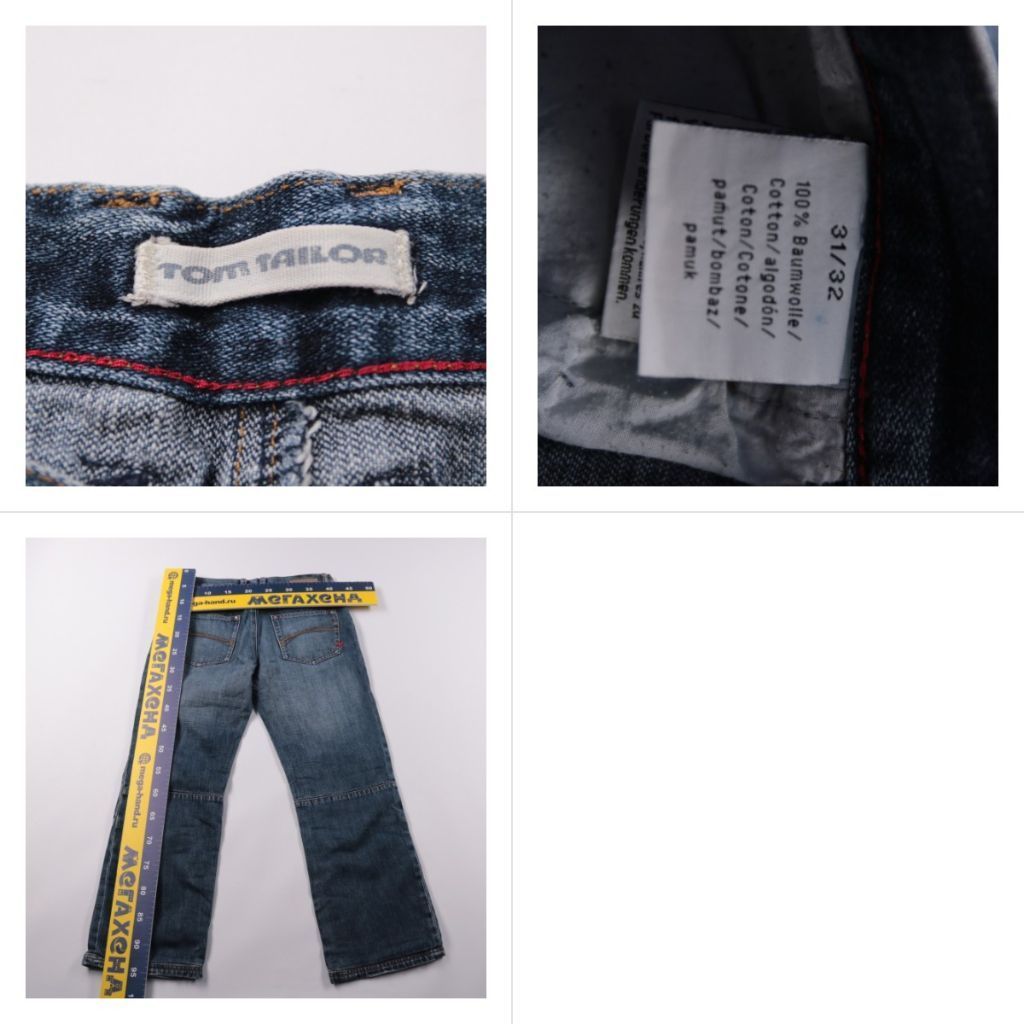 джинсы Tom Tailor