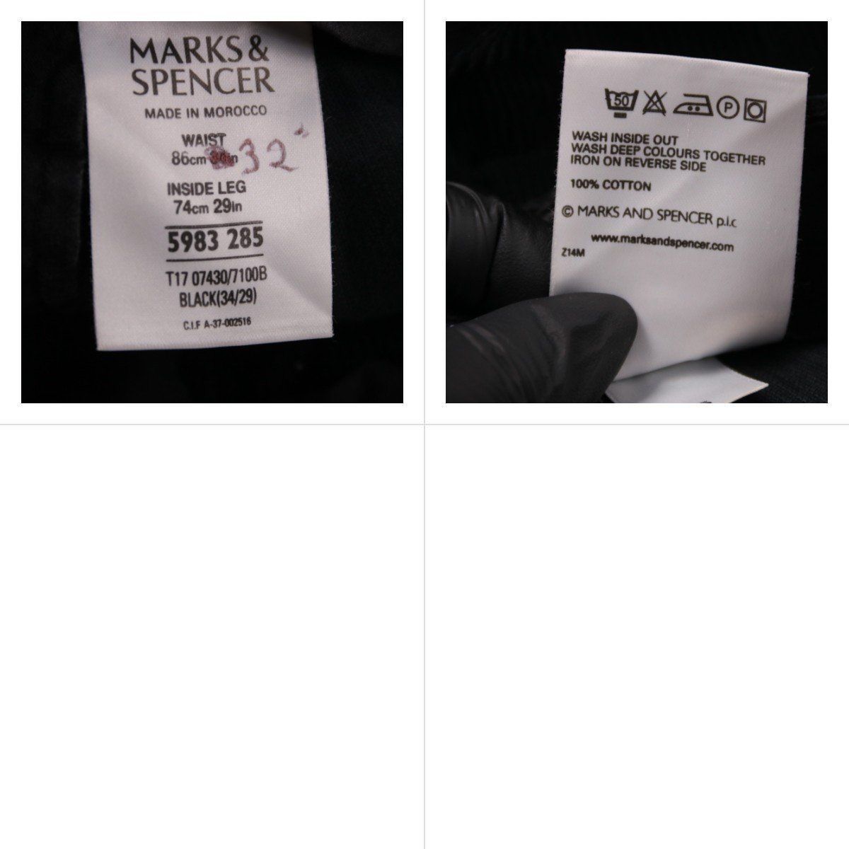 брюки Marks & Spencer