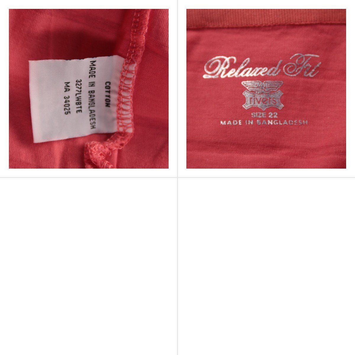 футболка Rivers