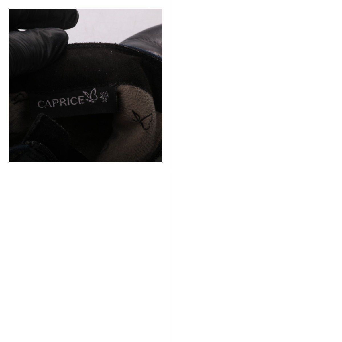 ботильоны Caprice