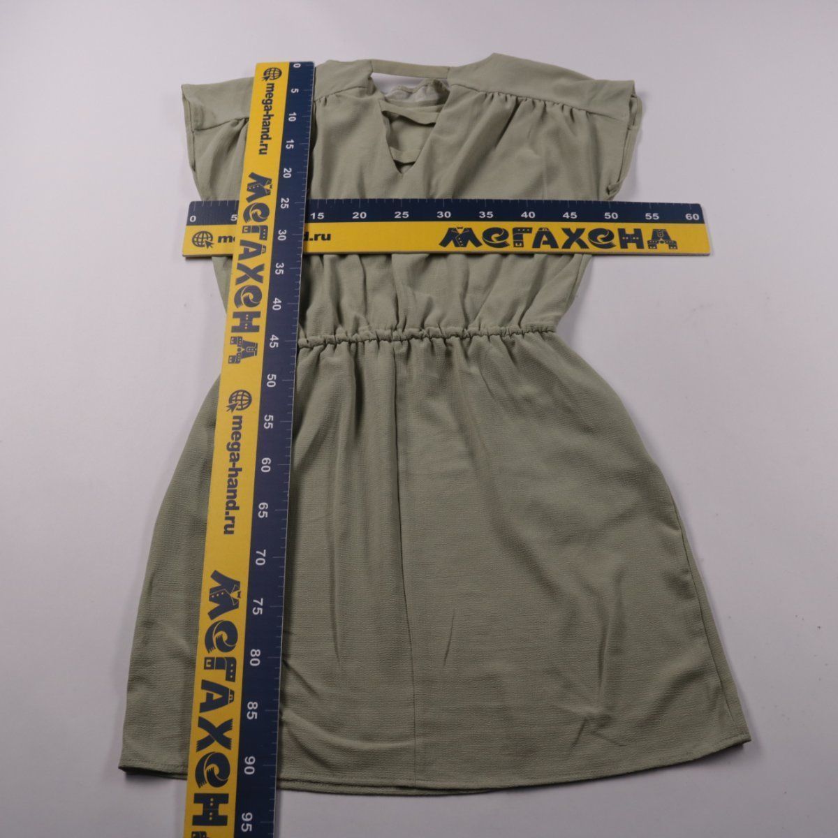 платье Vero Moda