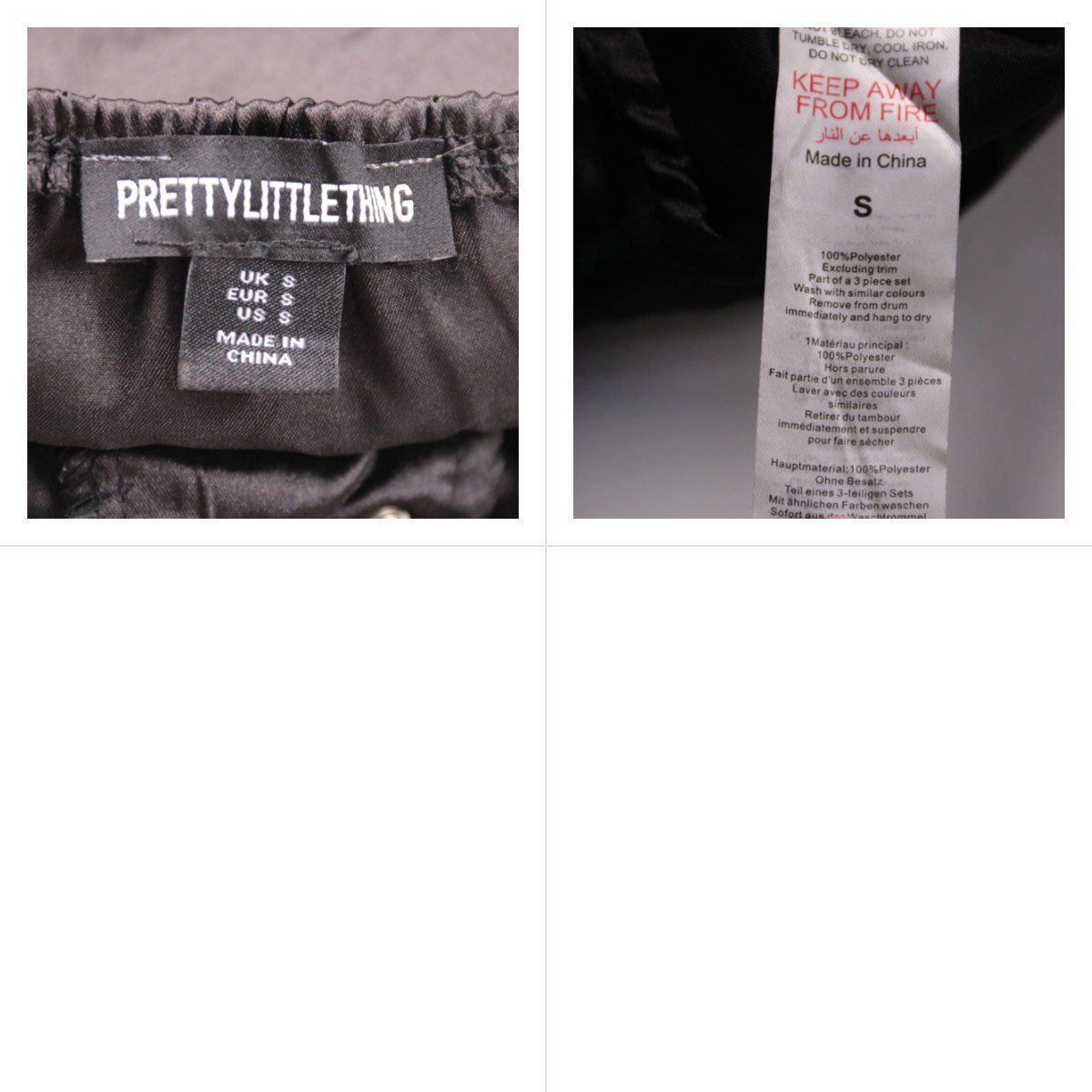 боди PrettyLittleThing