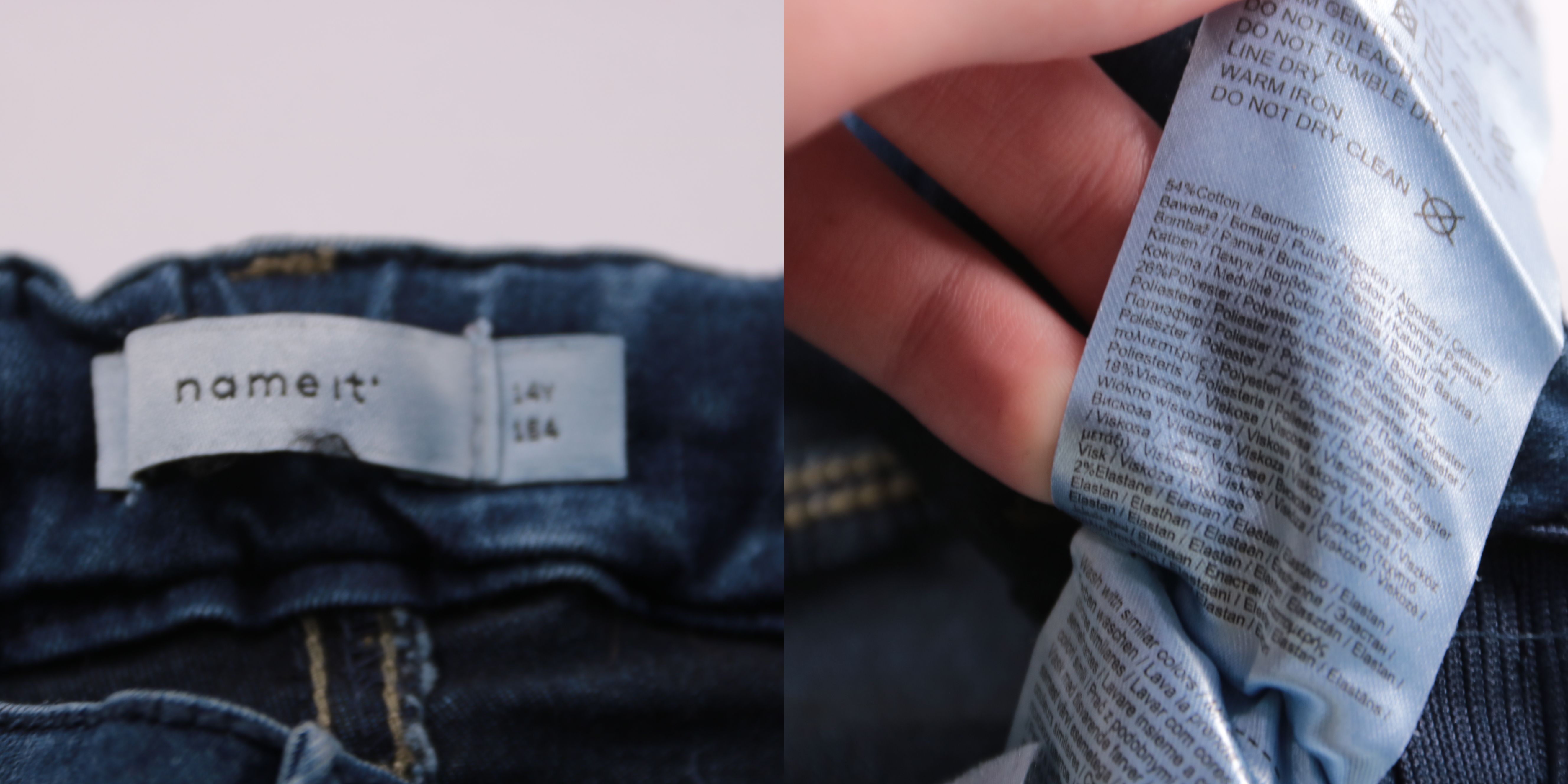 джинсы Name it