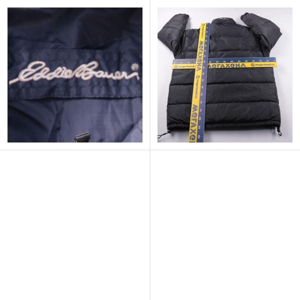 пуховик Eddie Bauer