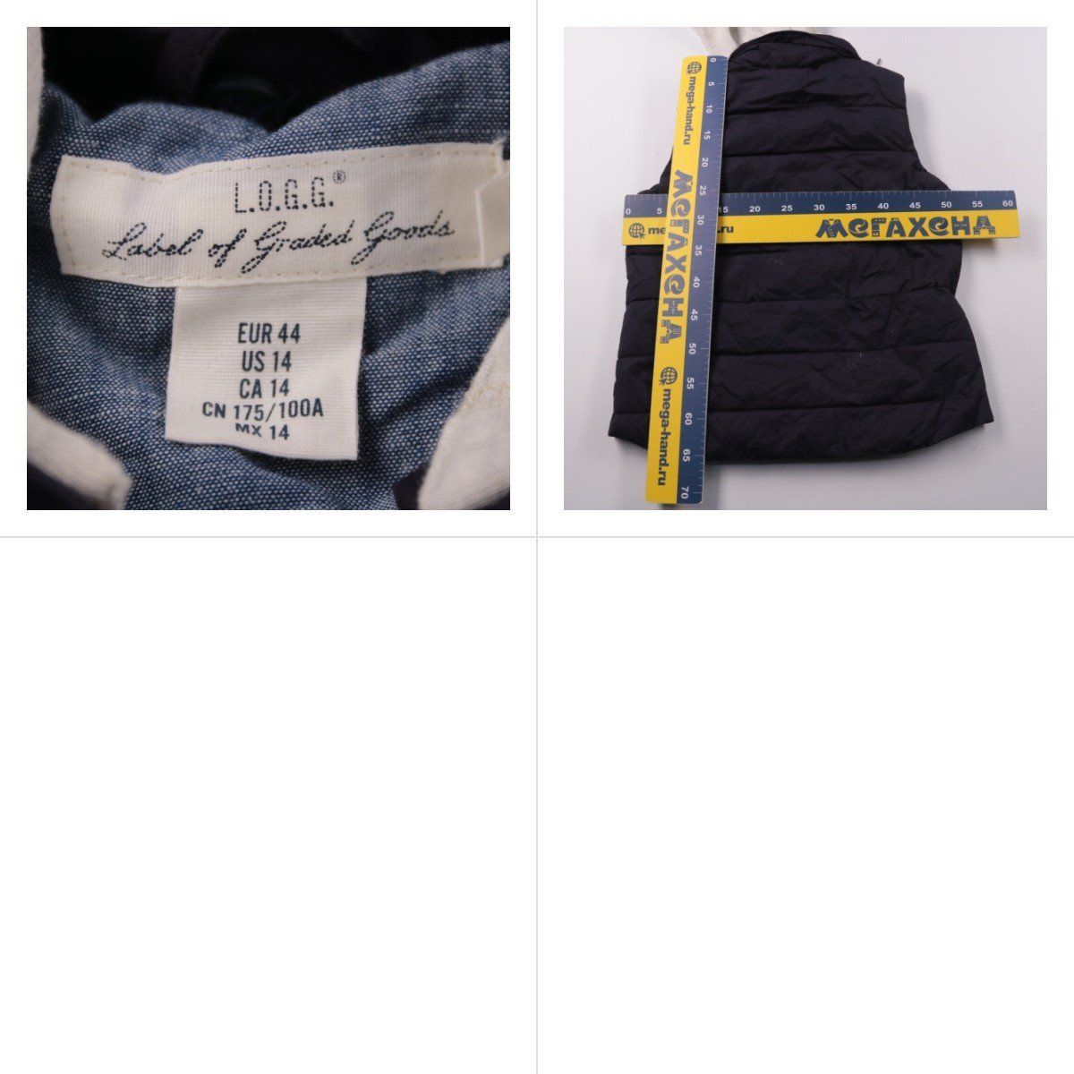 жилет L.O.G.G.