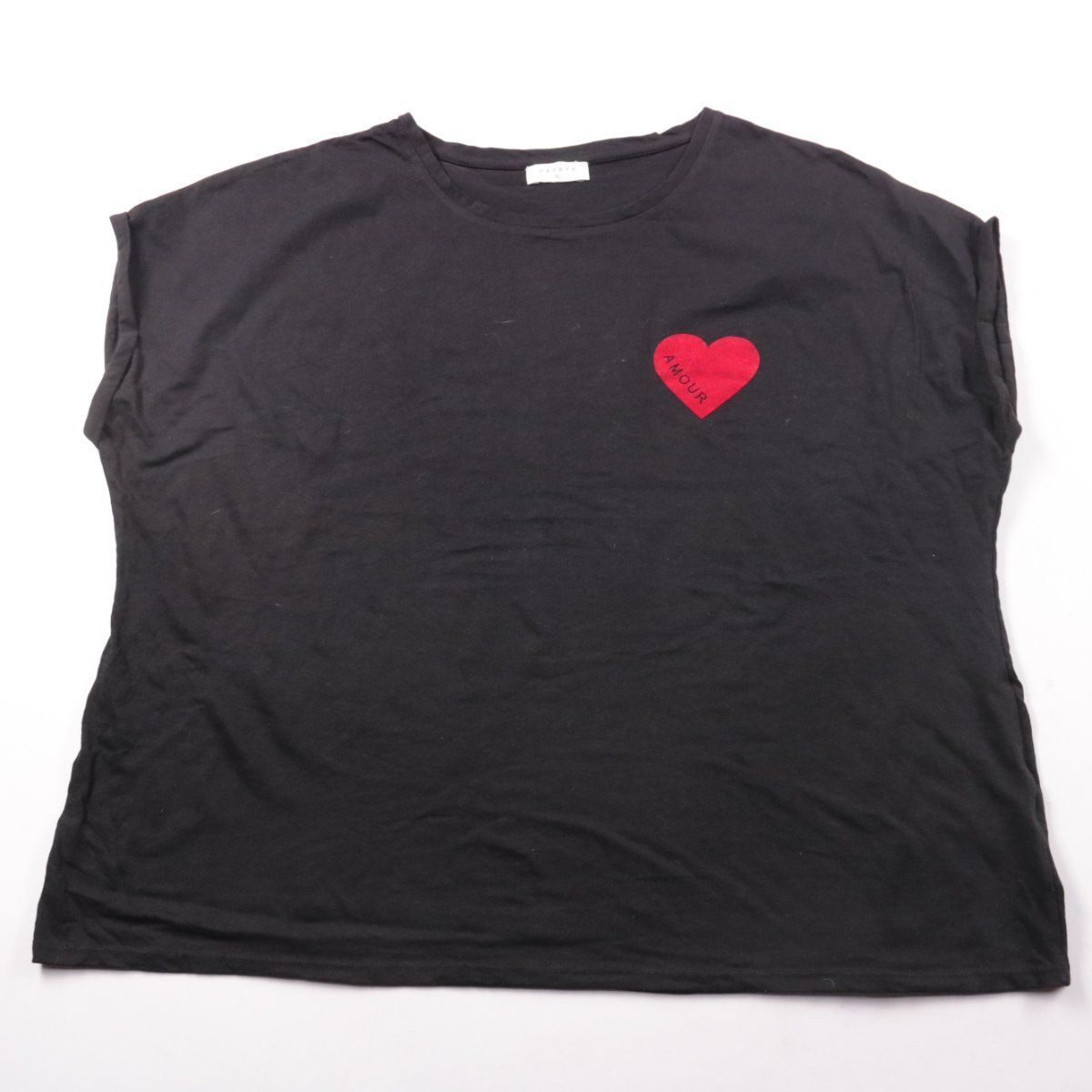 футболка Papaya