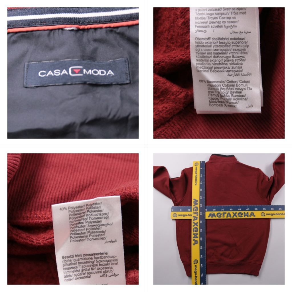 свитшот Casa Moda